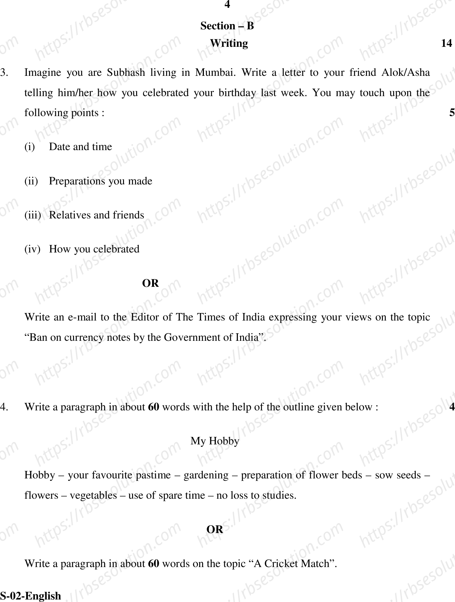 RBSE Class 10th 2020 English Model Papers Sample Papers 3