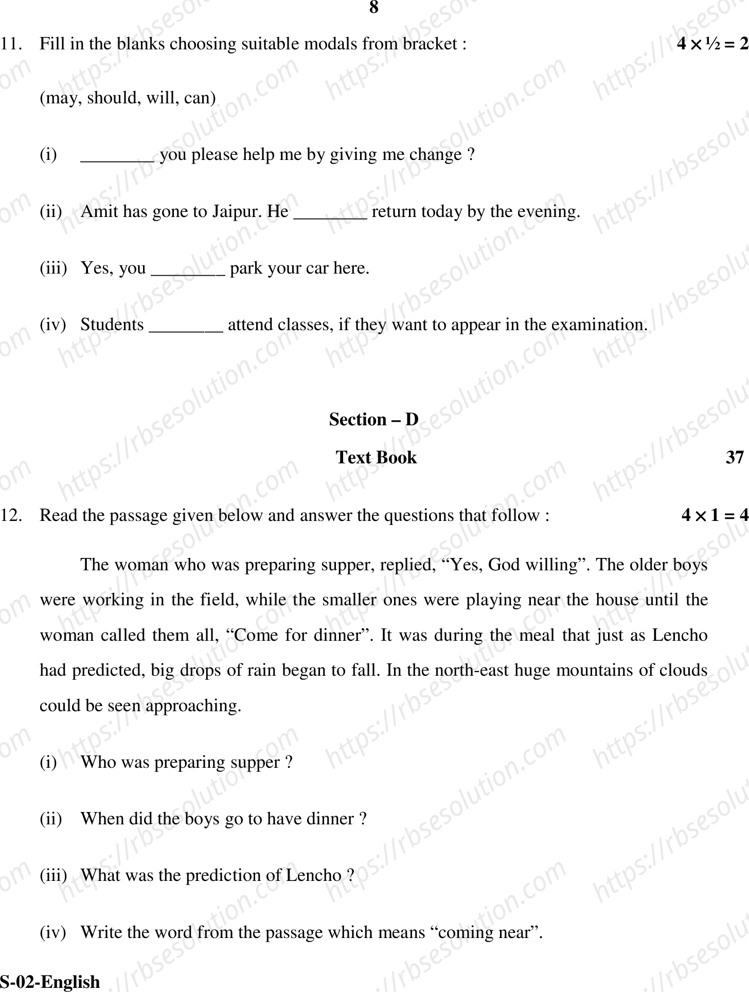 RBSE Class 10th 2020 English Model Papers Sample Papers 7