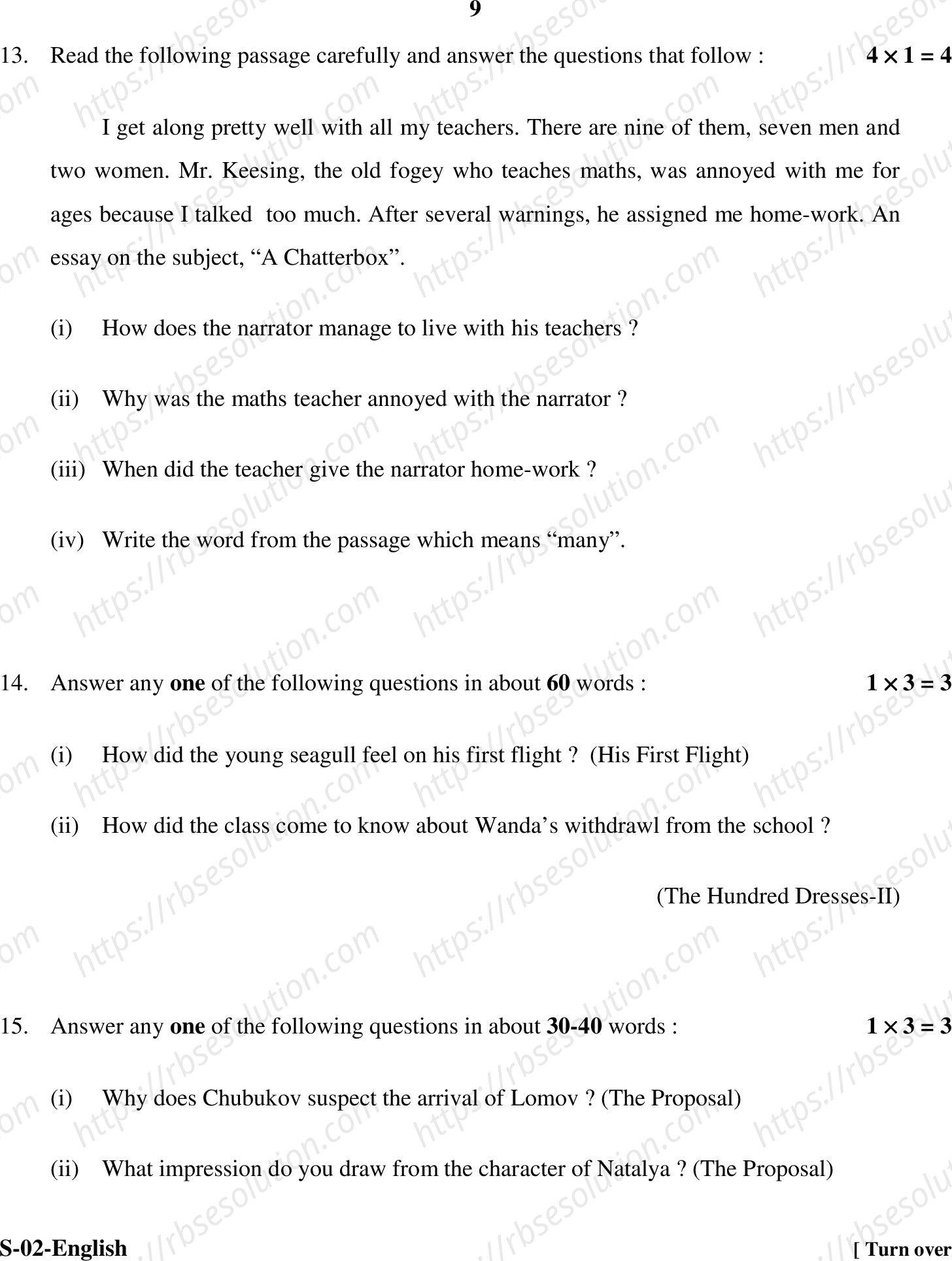 RBSE Class 10th 2020 English Model Papers Sample Papers 8