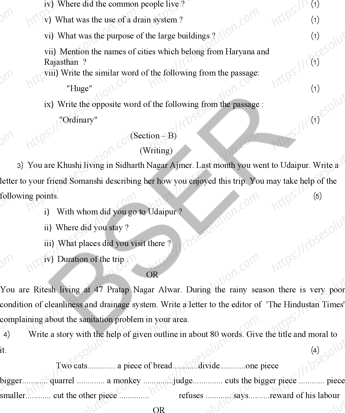 RBSE Class 10th 2025 English Sample Papers 6