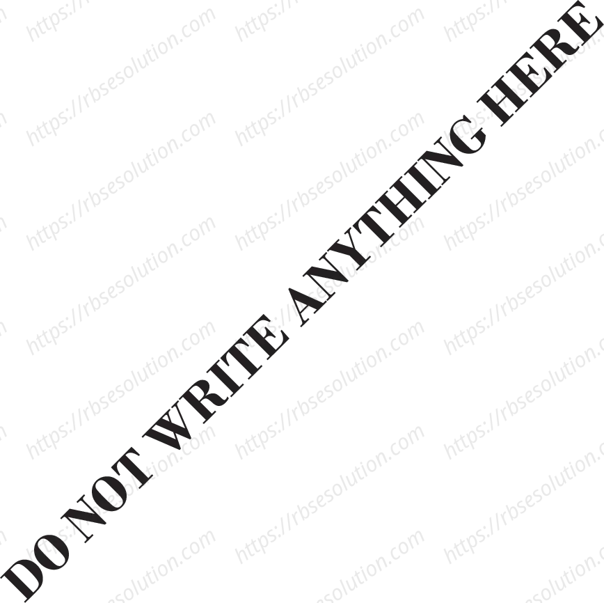 RBSE Class 12th 2020 Accountancy Model Papers Sample Papers 15