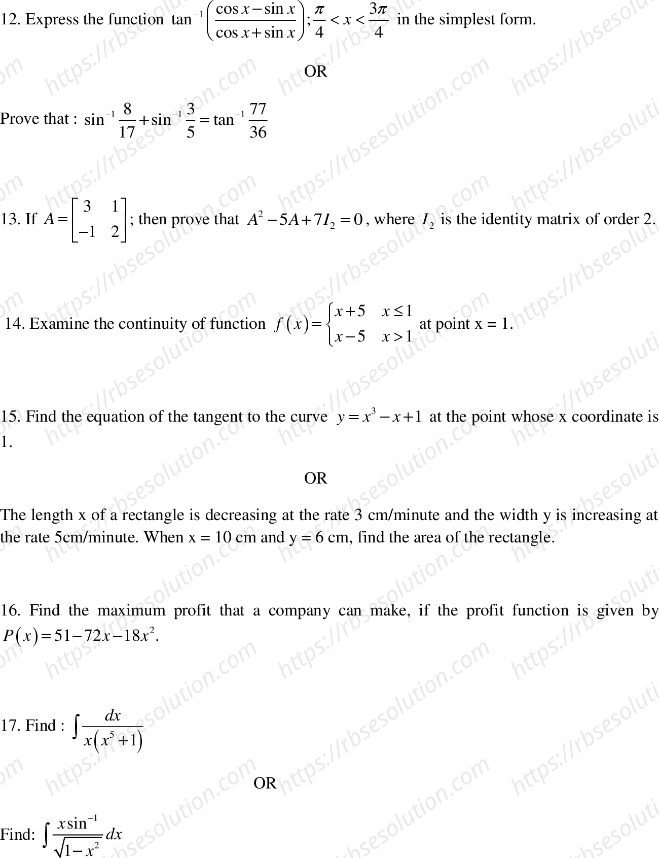 RBSE Class 12th 2020 Mathematics Model Papers Sample Papers 2