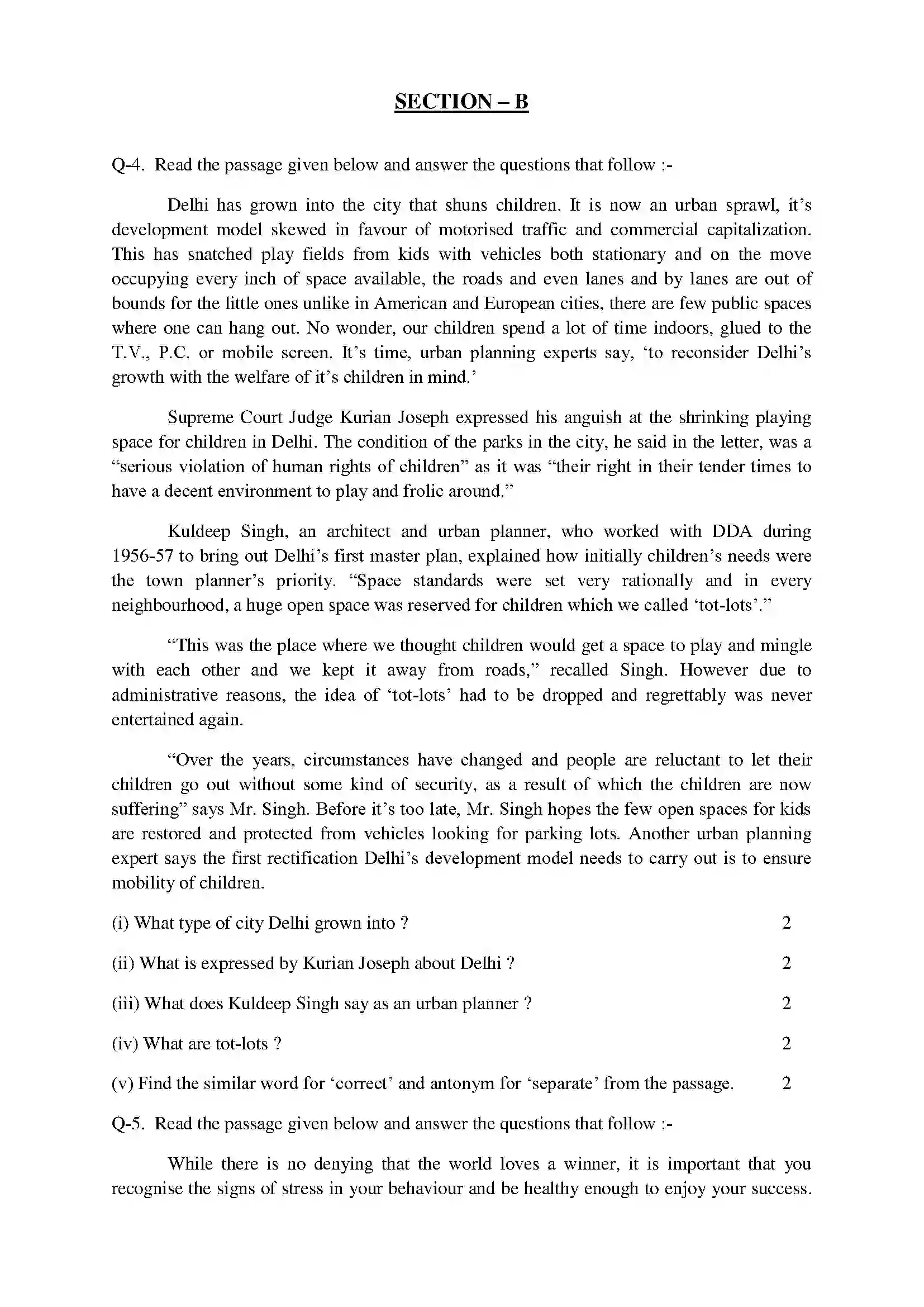 RBSE Class 12th 2022 English Comp. Model Papers Sample Papers 3
