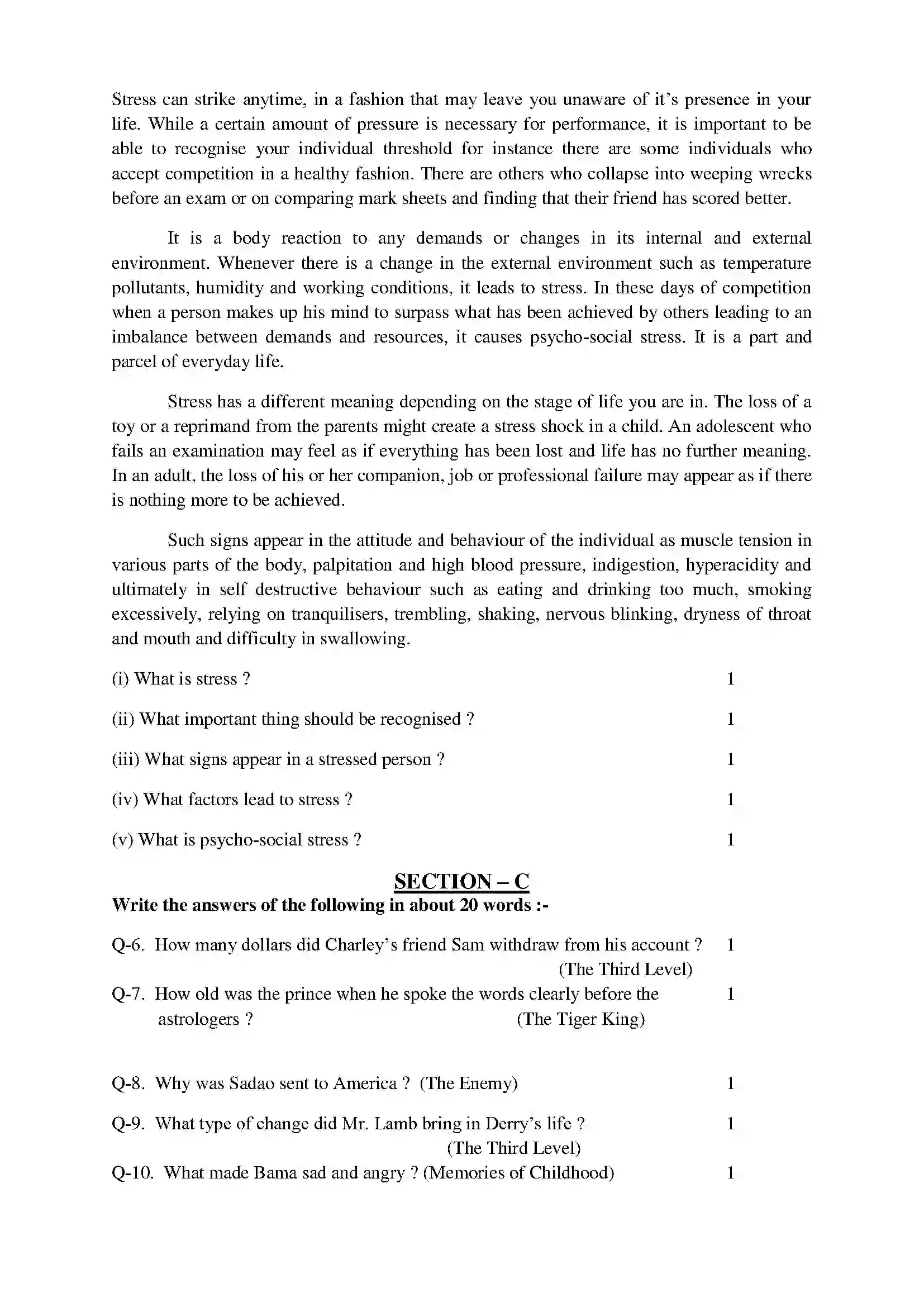 RBSE Class 12th 2022 English Comp. Model Papers Sample Papers 4