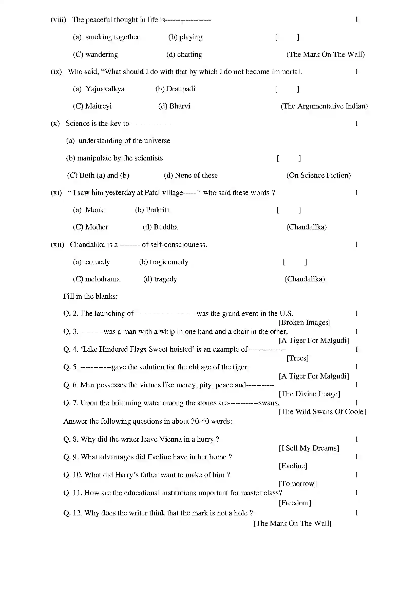 RBSE Class 12th 2022 English Lit. Model Papers Sample Papers 2