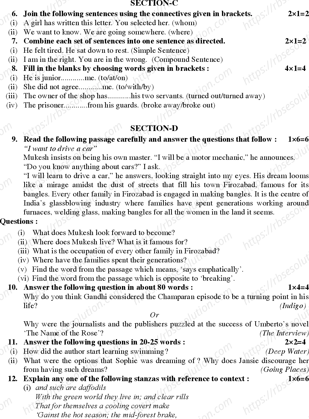 RBSE Class 12th 2023 English Compulsory Sample Papers 5