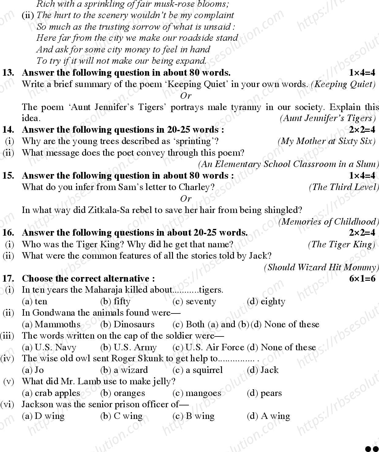 RBSE Class 12th 2023 English Compulsory Sample Papers 6