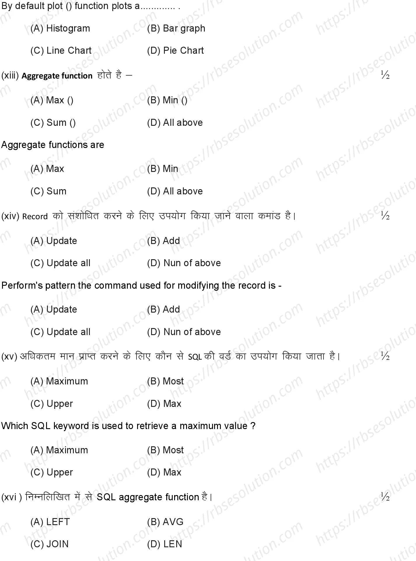 RBSE Class 12th 2024 Informatics Practices Sample Papers 6