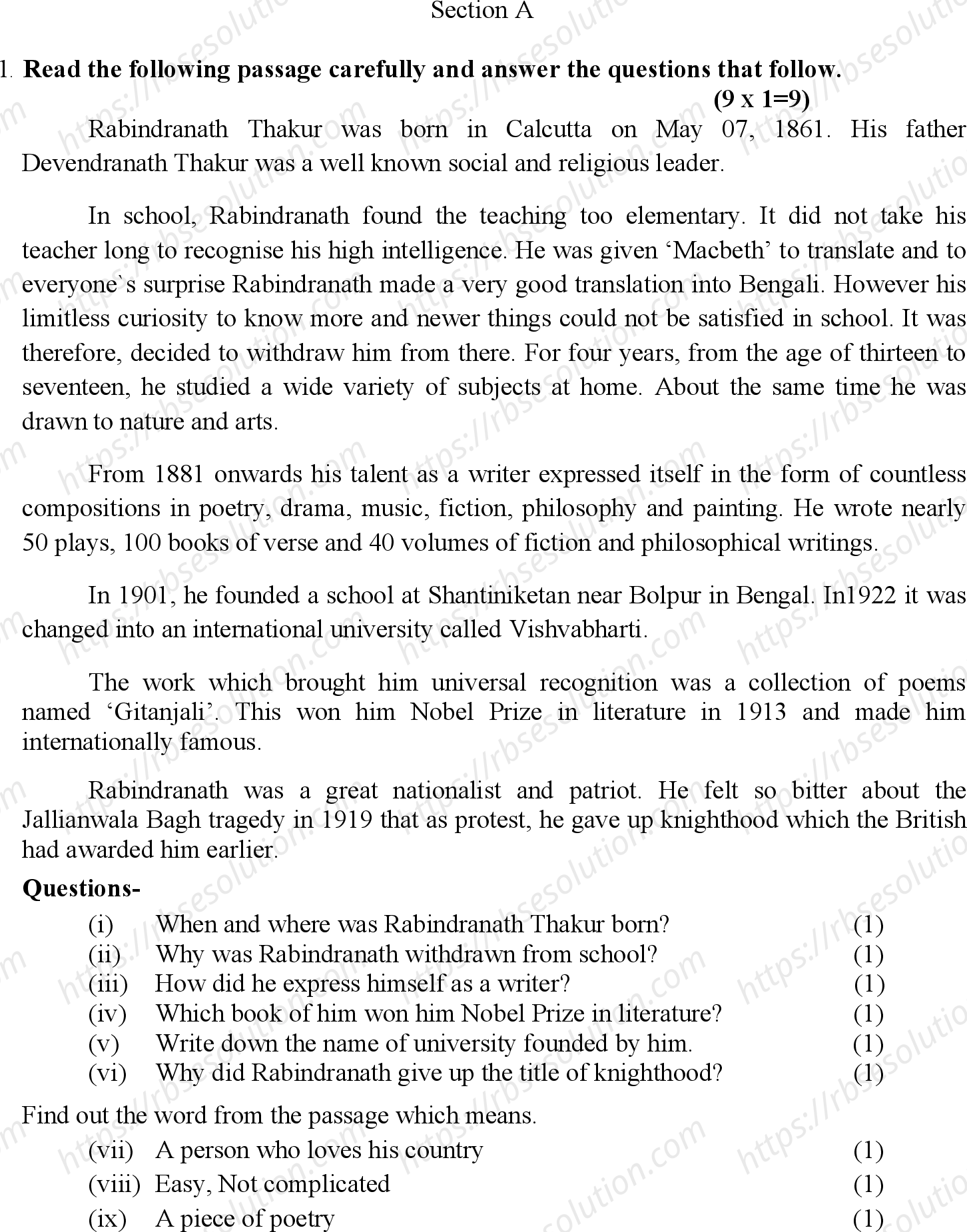 RBSE Class 12th 2024 अंग्रेजी अनिवार्य Sample Papers 3