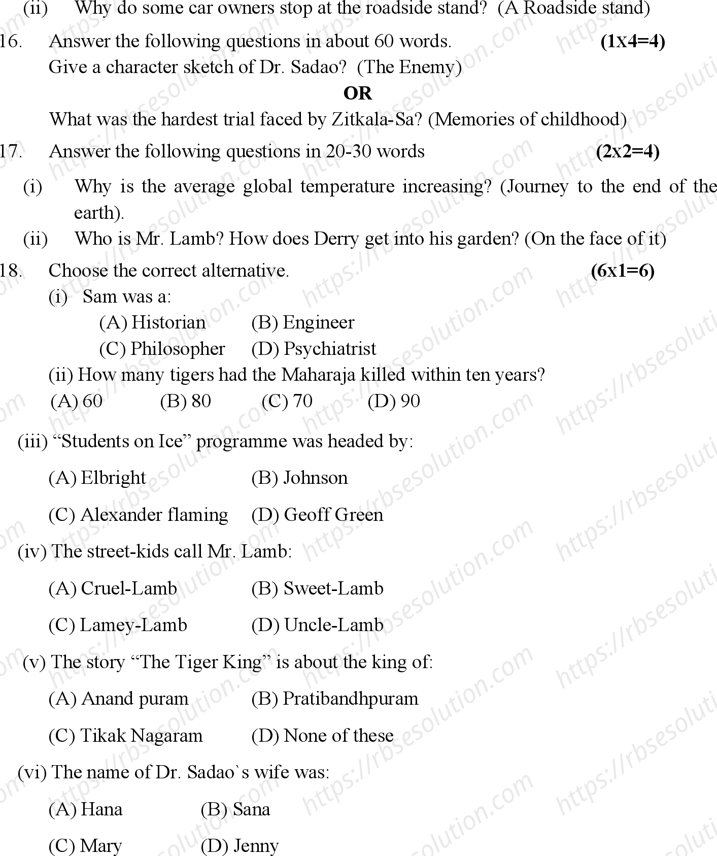 RBSE Class 12th 2024 अंग्रेजी अनिवार्य Sample Papers 8