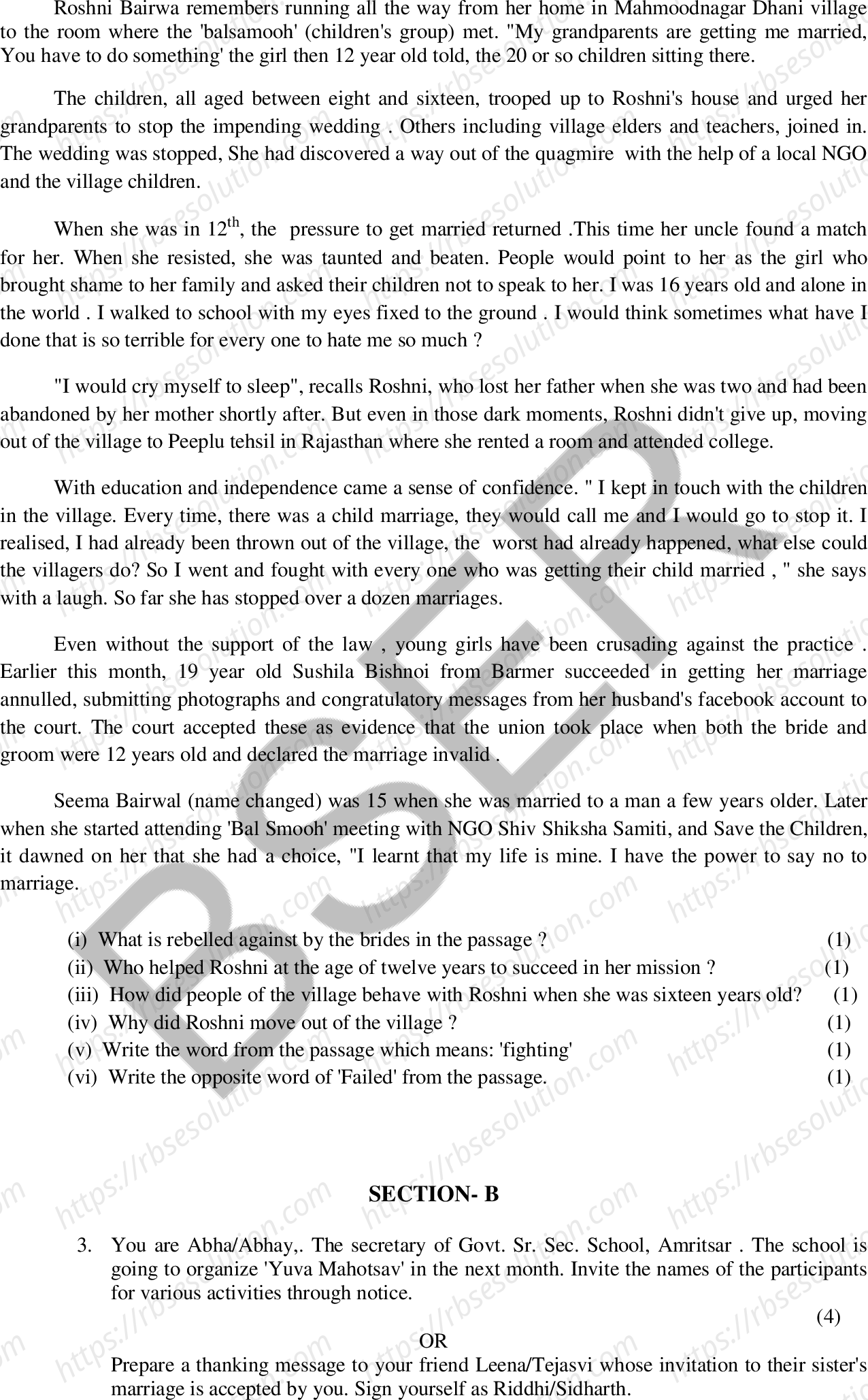 RBSE Class 12th 2025 English Compulsory Sample Papers 4