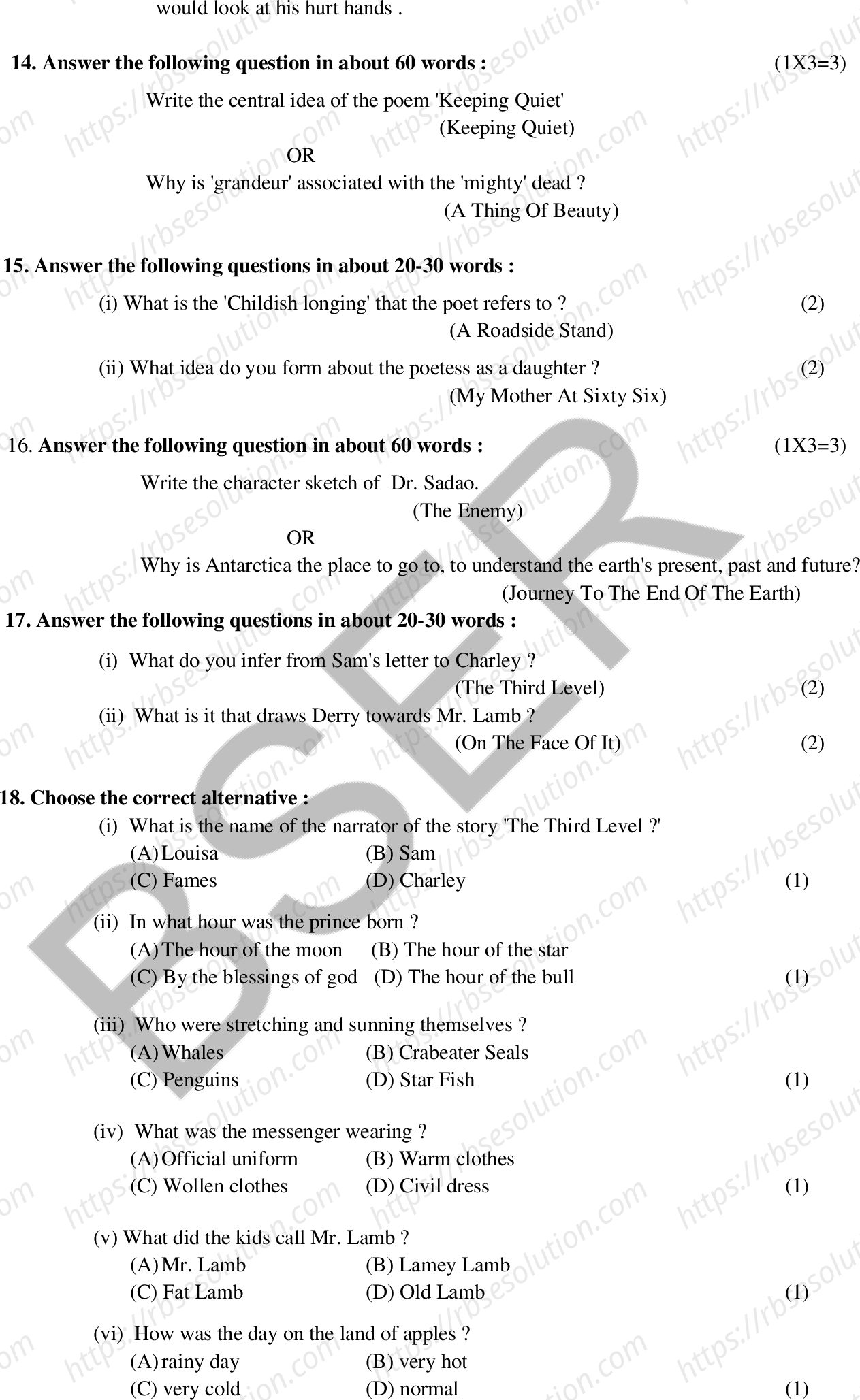 RBSE Class 12th 2025 English Compulsory Sample Papers 7