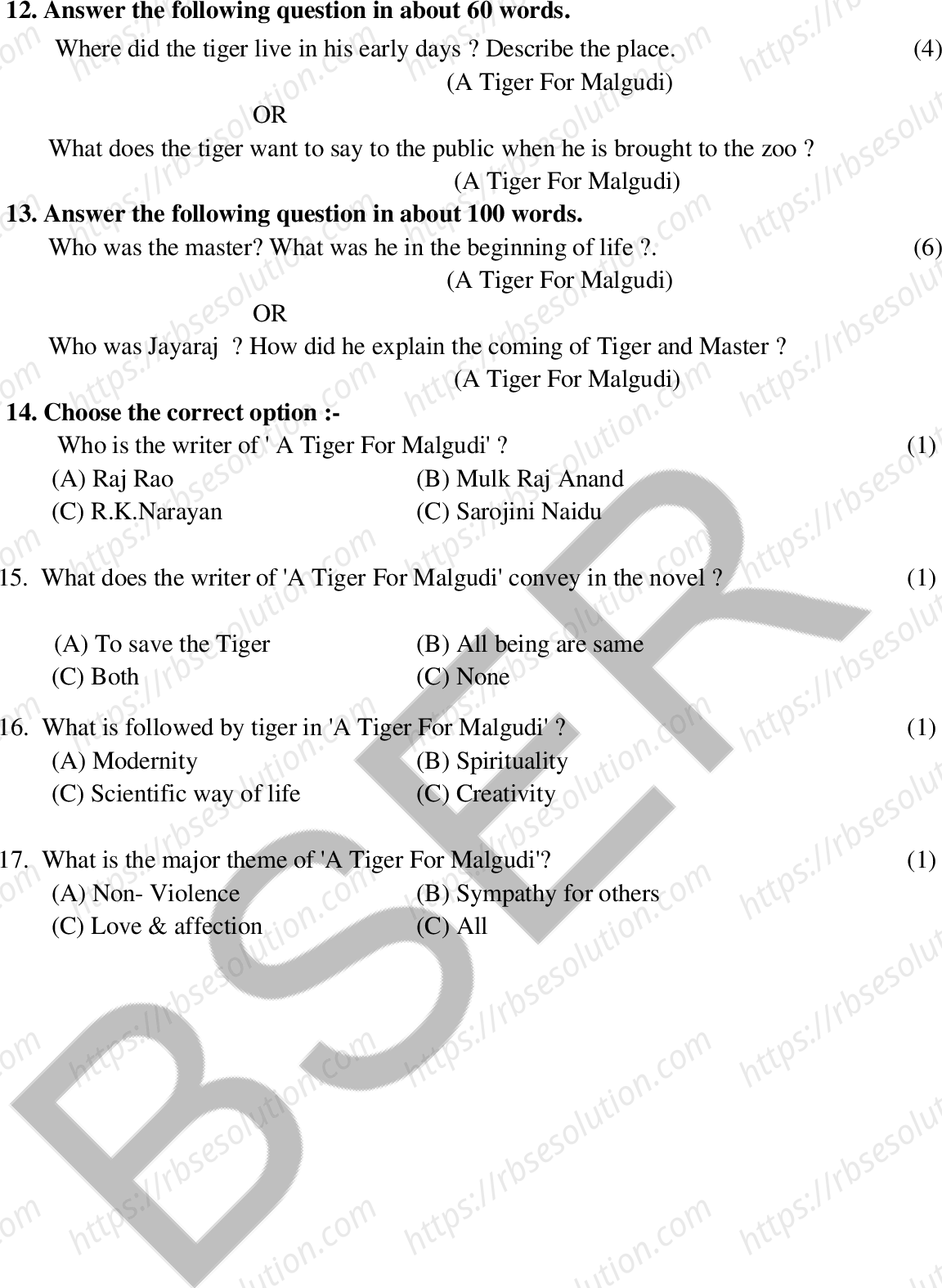RBSE Class 12th 2025 English Literature Sample Papers 7