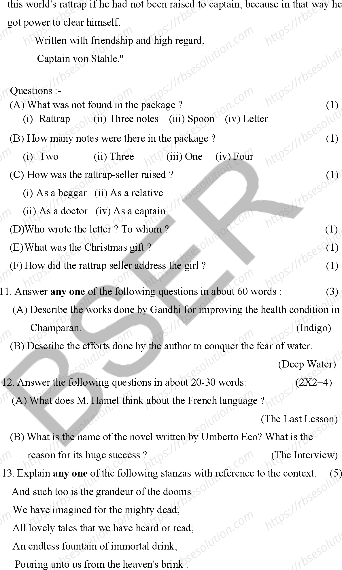 RBSE Class 12th 2026 English Compulsory Sample Papers 7