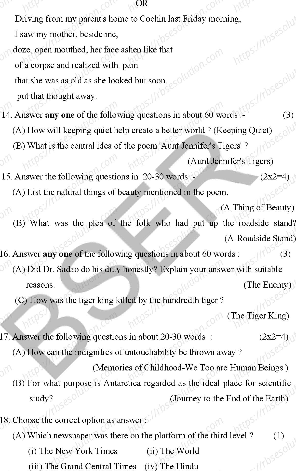 RBSE Class 12th 2026 English Compulsory Sample Papers 8