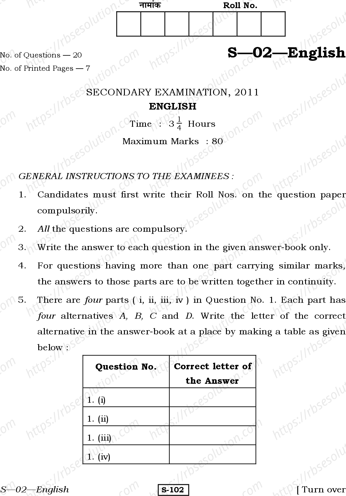 RBSE Class 10th 2011 English-S-02-2011 Previous Year Papers 0