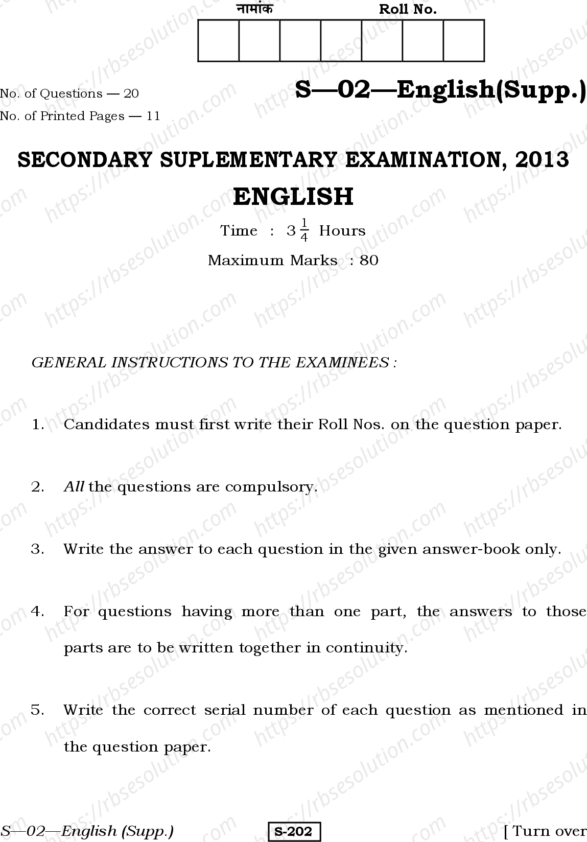 RBSE Class 10th 2013 -S-02-2013 Previous Year Papers 0