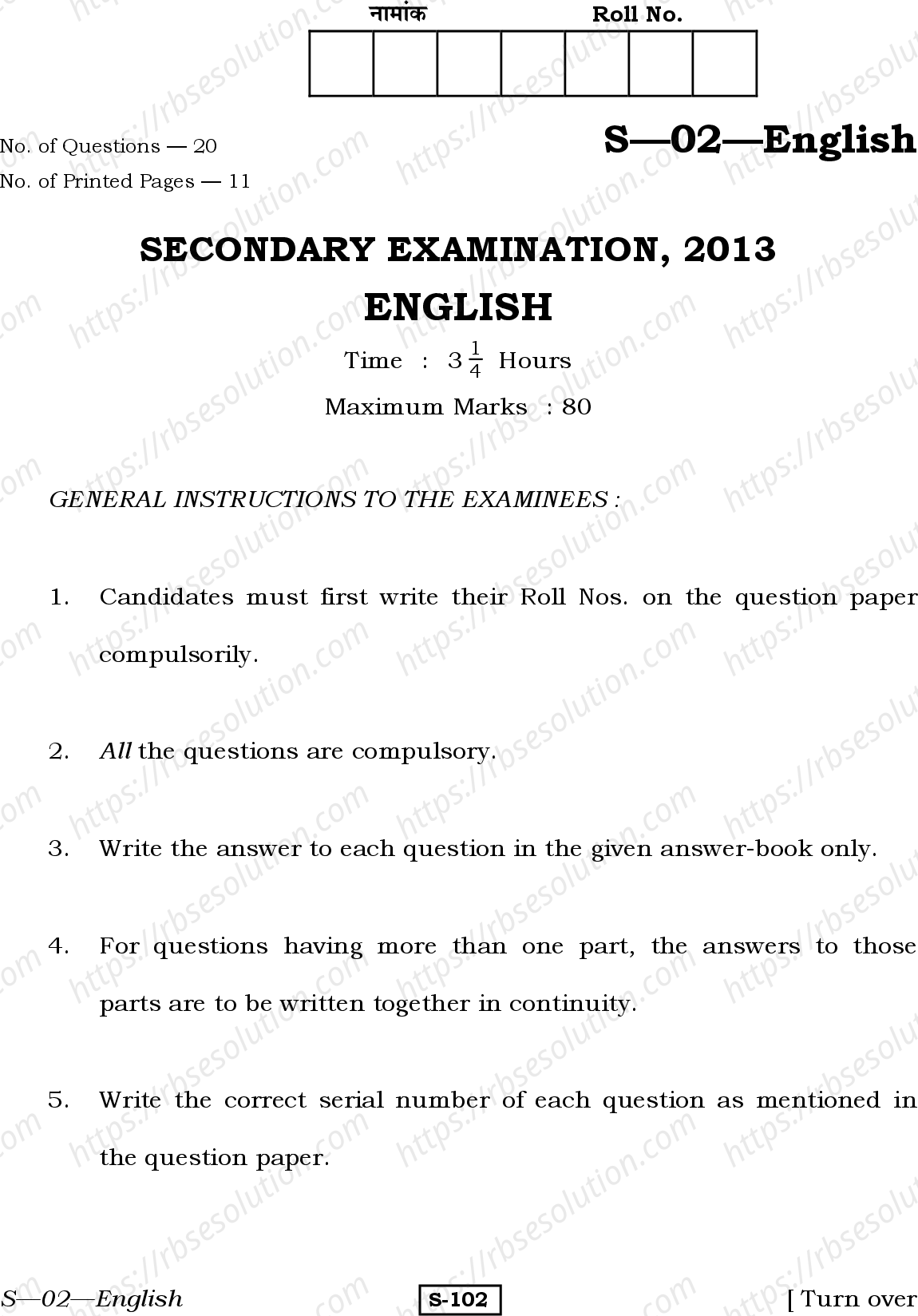 RBSE Class 10th 2013 English-S-02-2013 Previous Year Papers 0