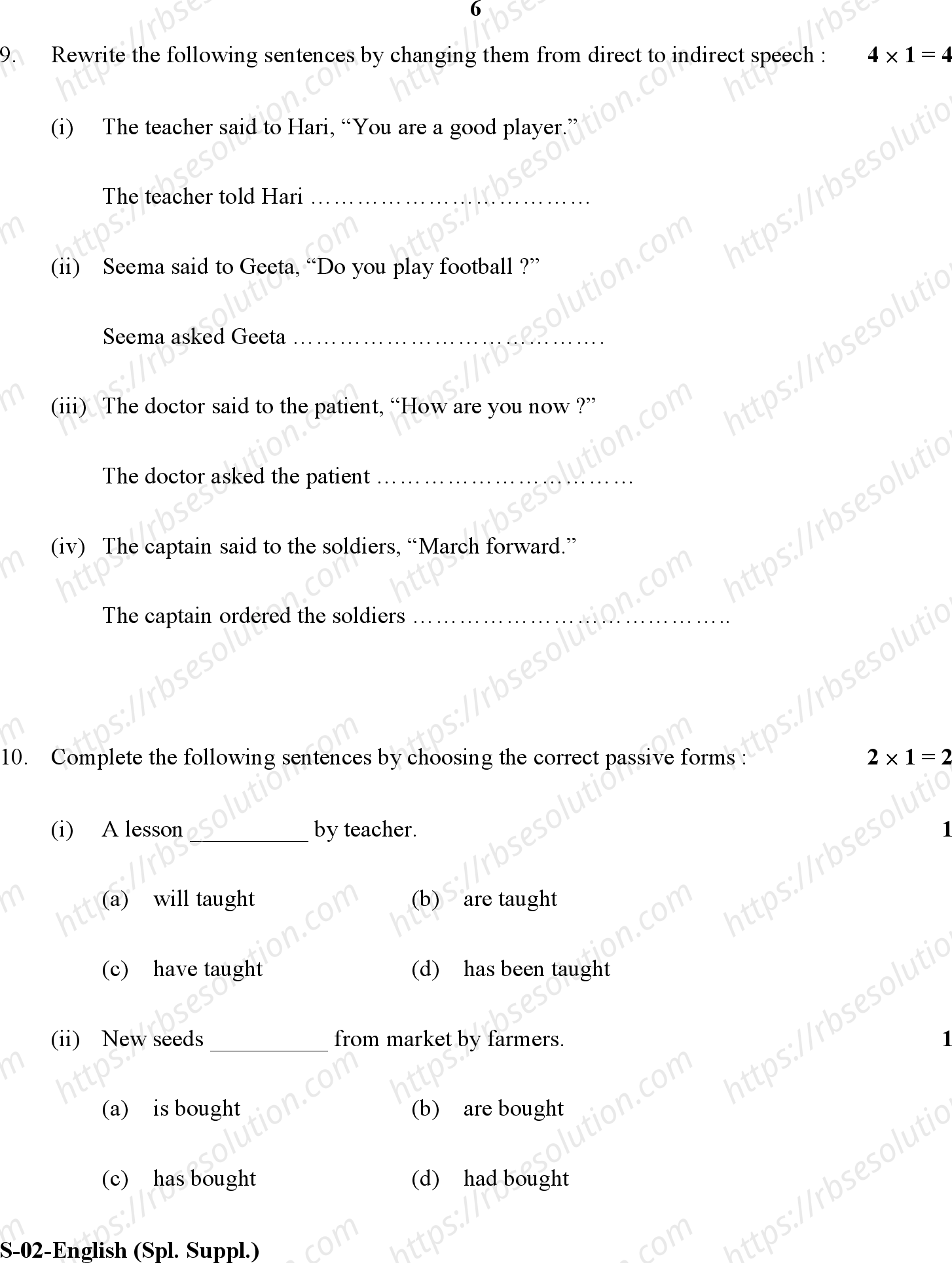 RBSE Class 10th 2017 Suppl.)-S-02-2017 Previous Year Papers 5