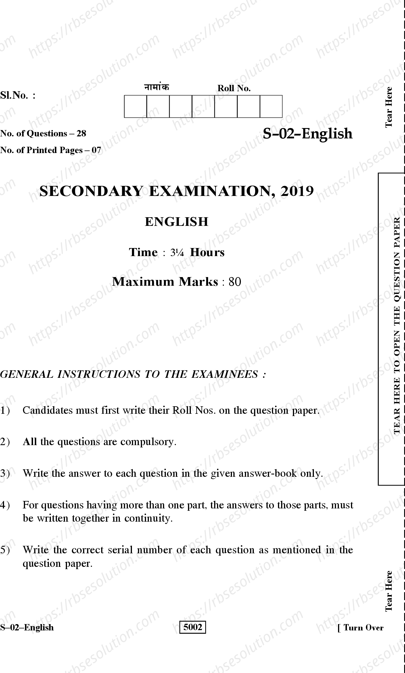 RBSE Class 10th 2019 English-S-02-2019 Previous Year Papers 0