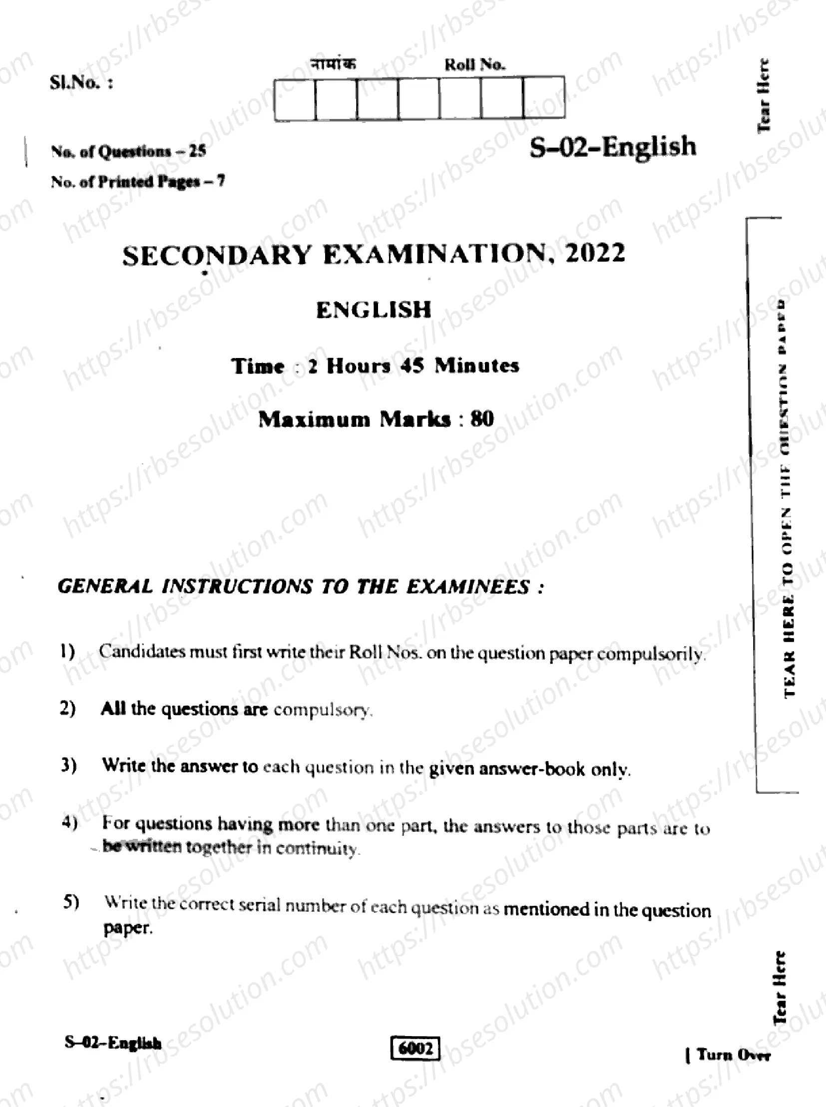 RBSE Class 10th 2022 English-S-02-2022 Previous Year Papers 0