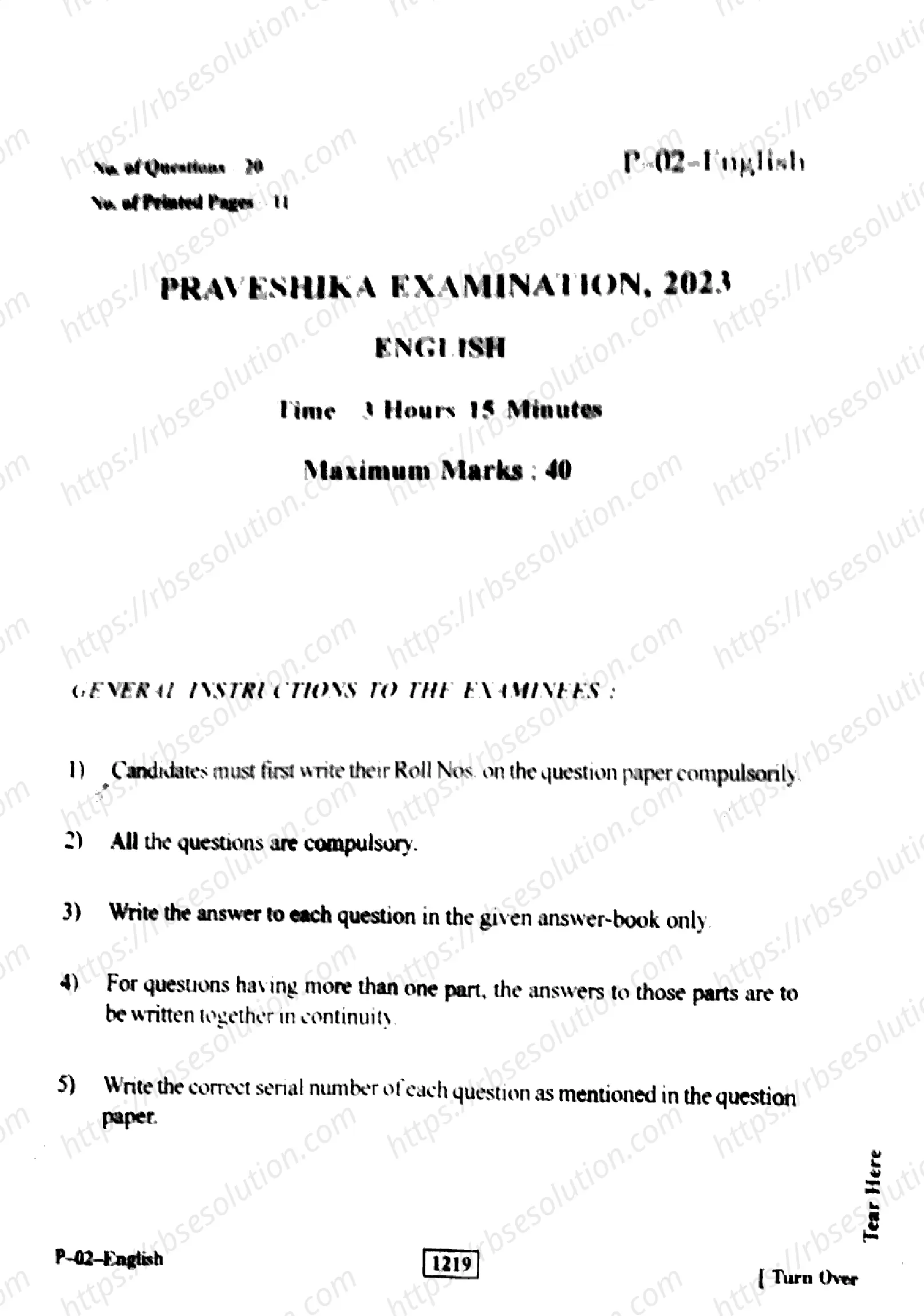 RBSE Class 10th 2023 English-P-02-2023 Previous Year Papers 0