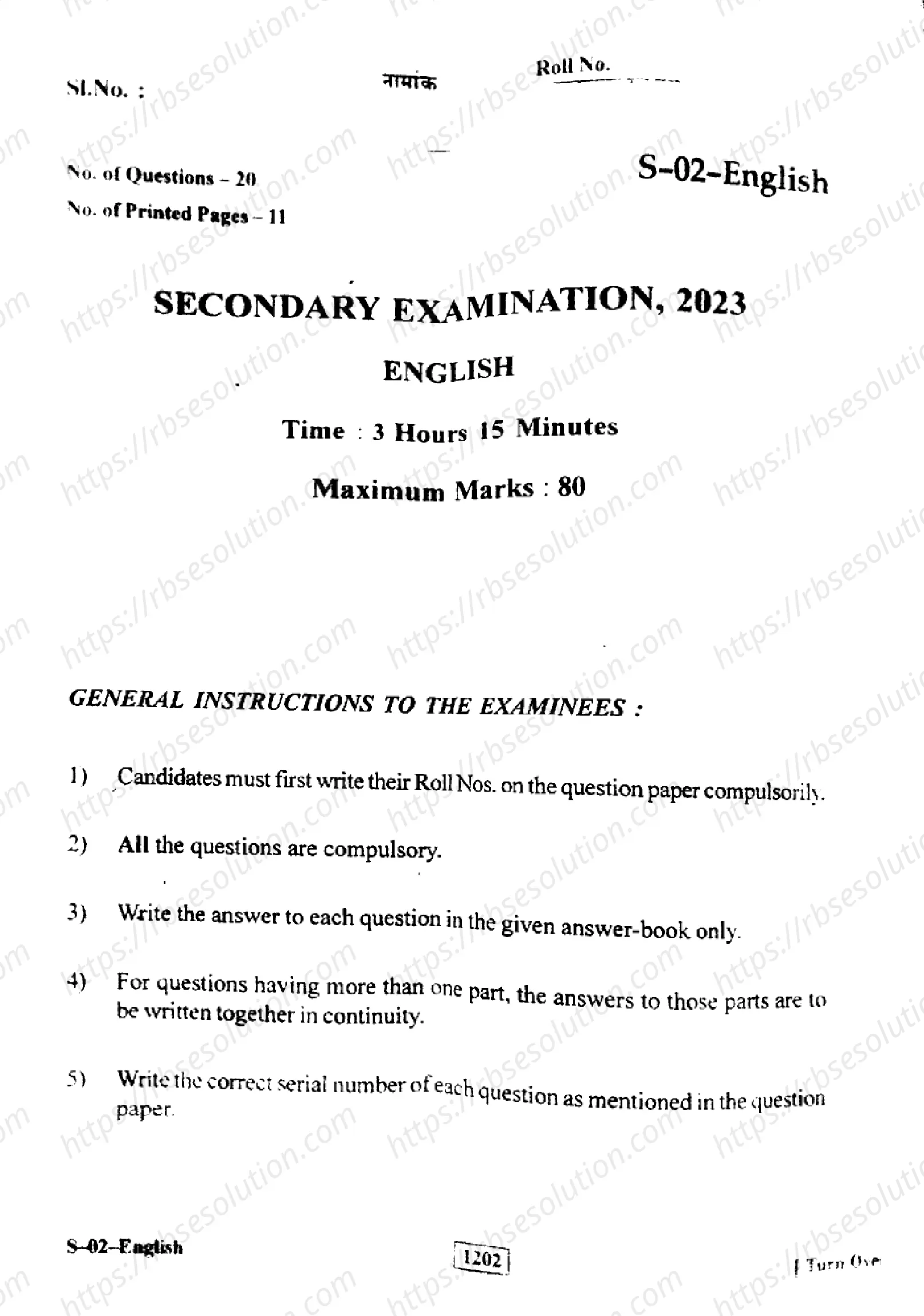 RBSE Class 10th 2023 English-S-02-2023 Previous Year Papers 0