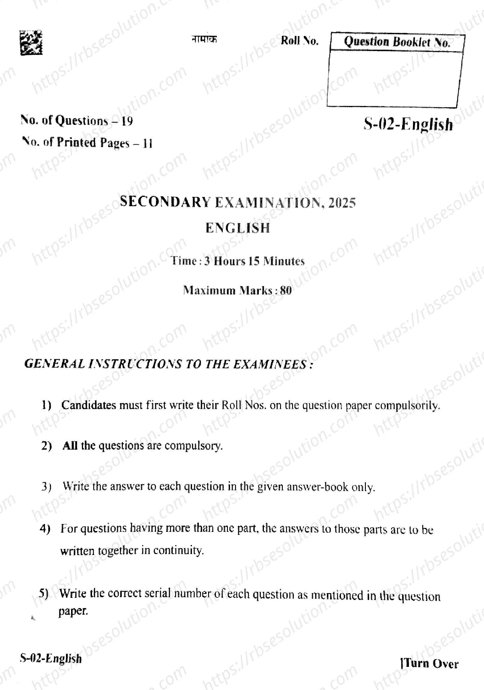 RBSE Class 10th 2025 English-S-02-2025 Previous Year Papers 0