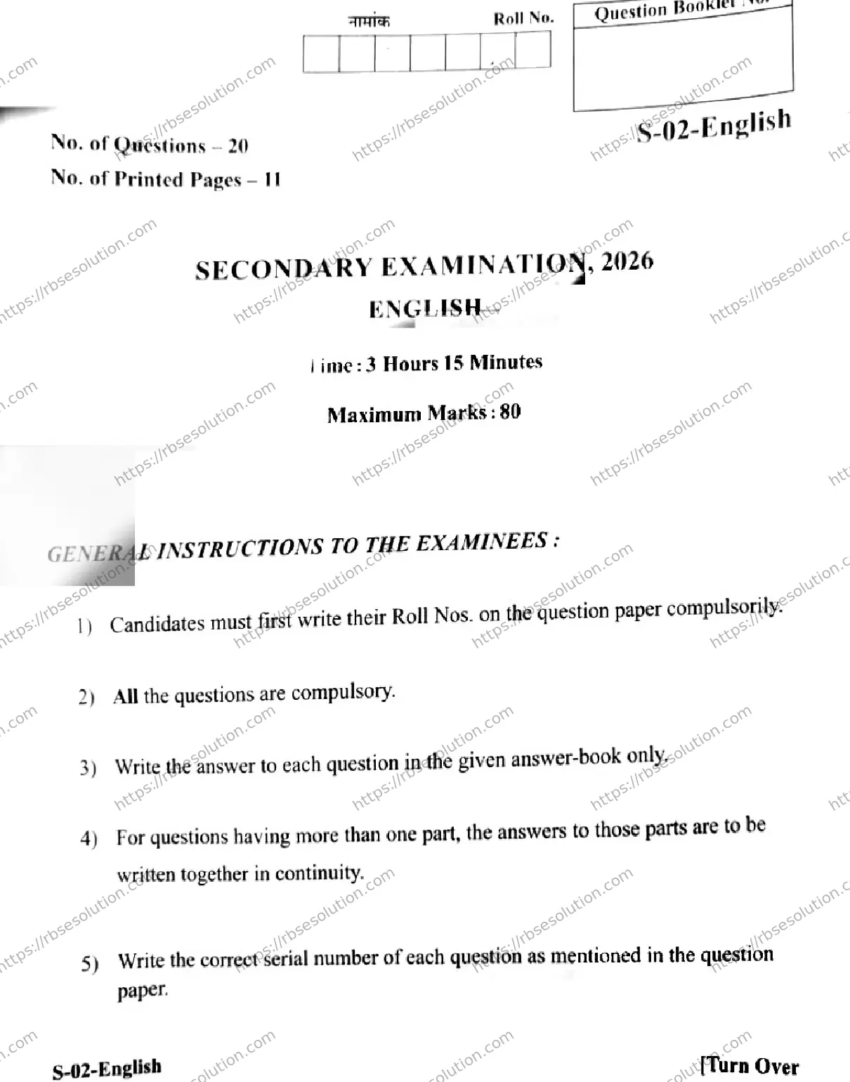 RBSE Class 10th 2026 ENGLISH-S-02 Previous Year Papers 0