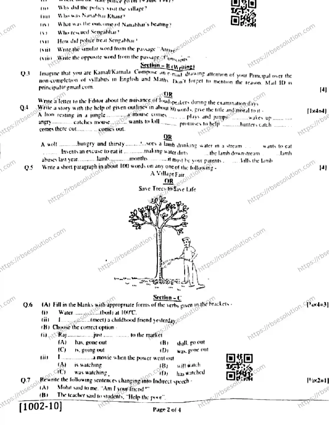 RBSE Class 10th 2026 HALF-YEARLY-ENGLISH-1002-211125 Previous Year Papers 1
