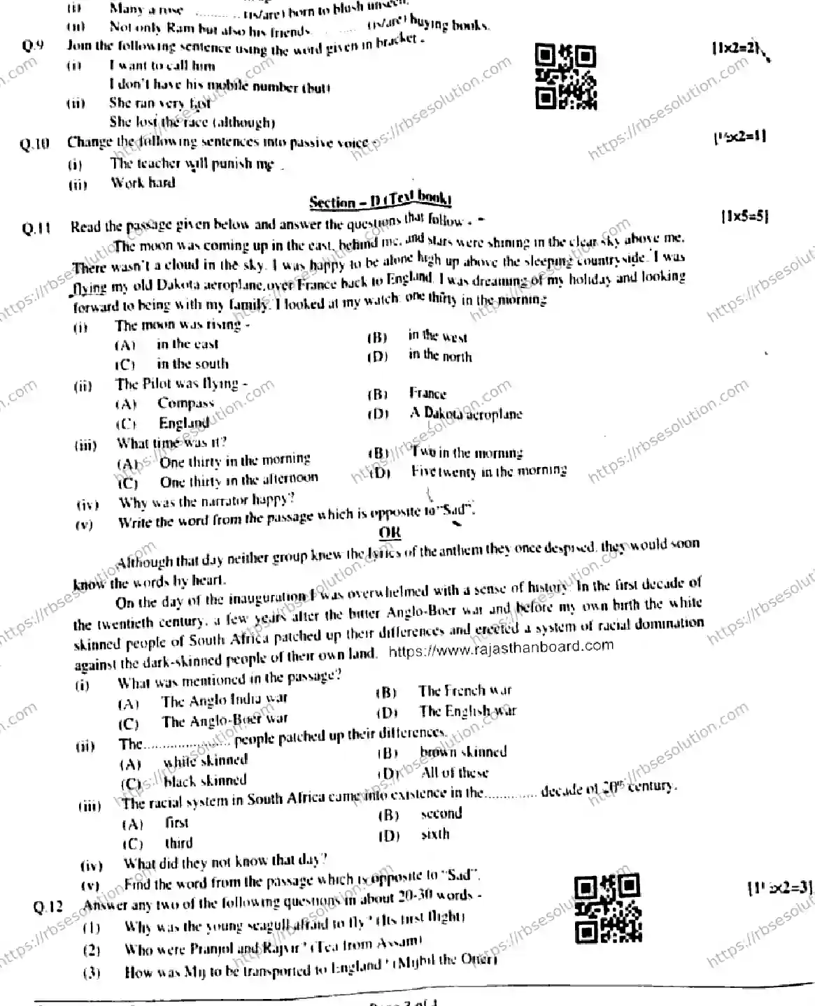 RBSE Class 10th 2026 HALF-YEARLY-ENGLISH-1002-211125 Previous Year Papers 2