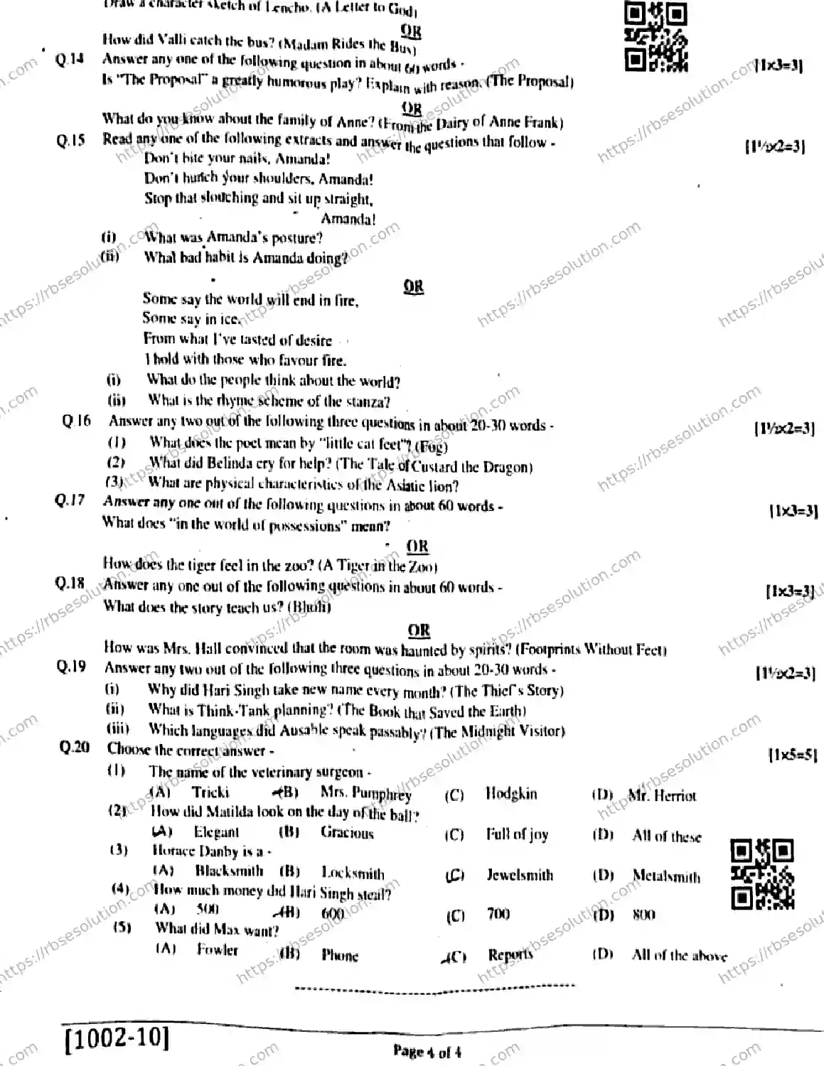 RBSE Class 10th 2026 HALF-YEARLY-ENGLISH-1002-211125 Previous Year Papers 3