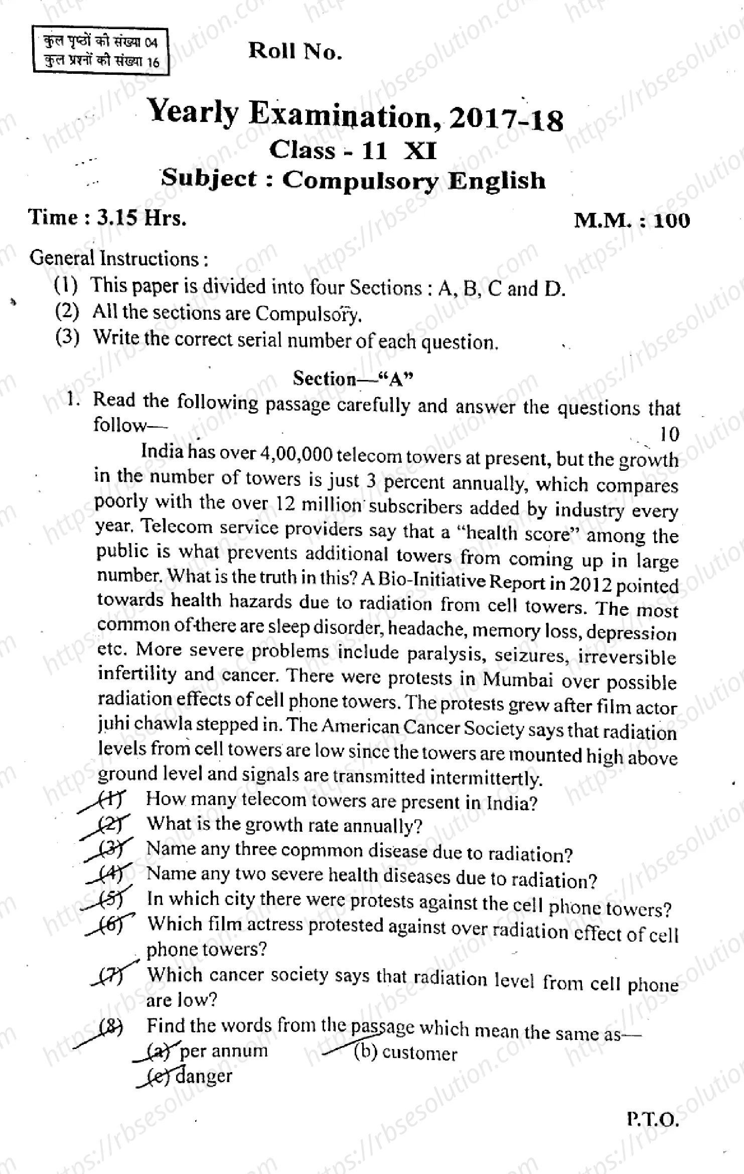 RBSE Class 11th 2018 English (Compulsory)-V2-2018 Previous Year Papers 0