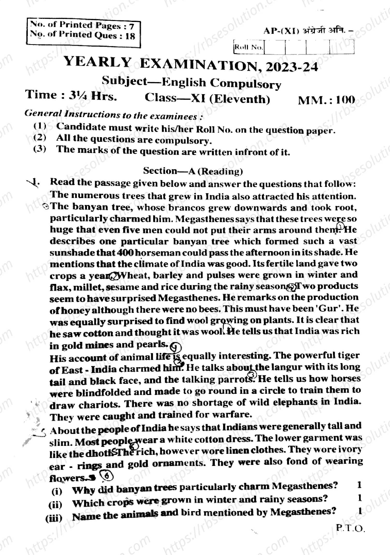 RBSE Class 11th 2024 English-2024 Previous Year Papers 0