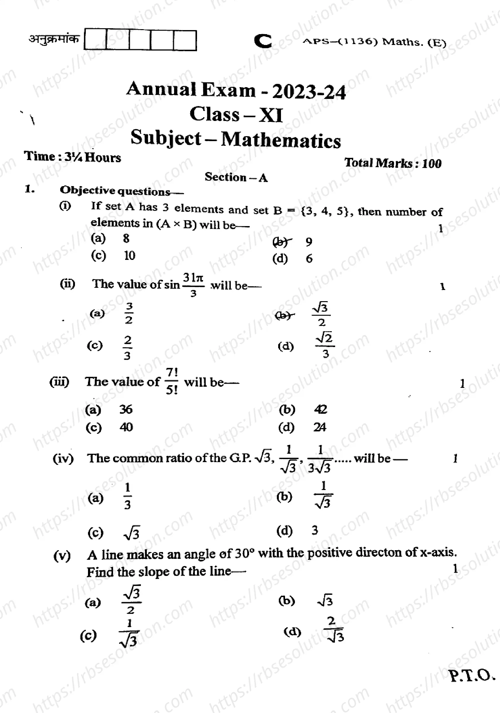 RBSE Class 11th 2024 Mathematics-APS (1136)-2024 Previous Year Papers 0