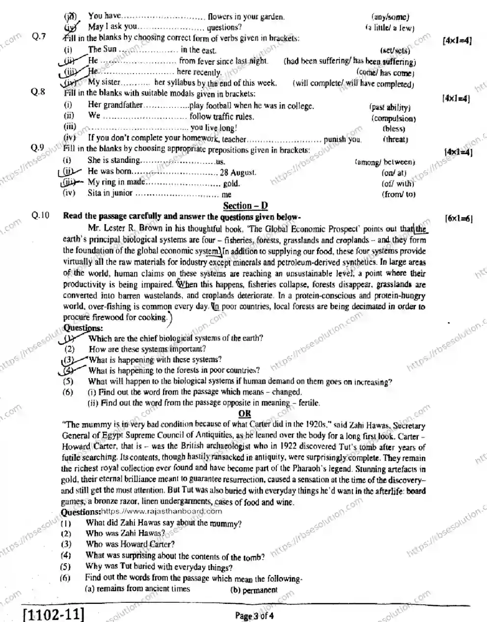 RBSE Class 11th 2026 ENGLISH-1102 Previous Year Papers 2