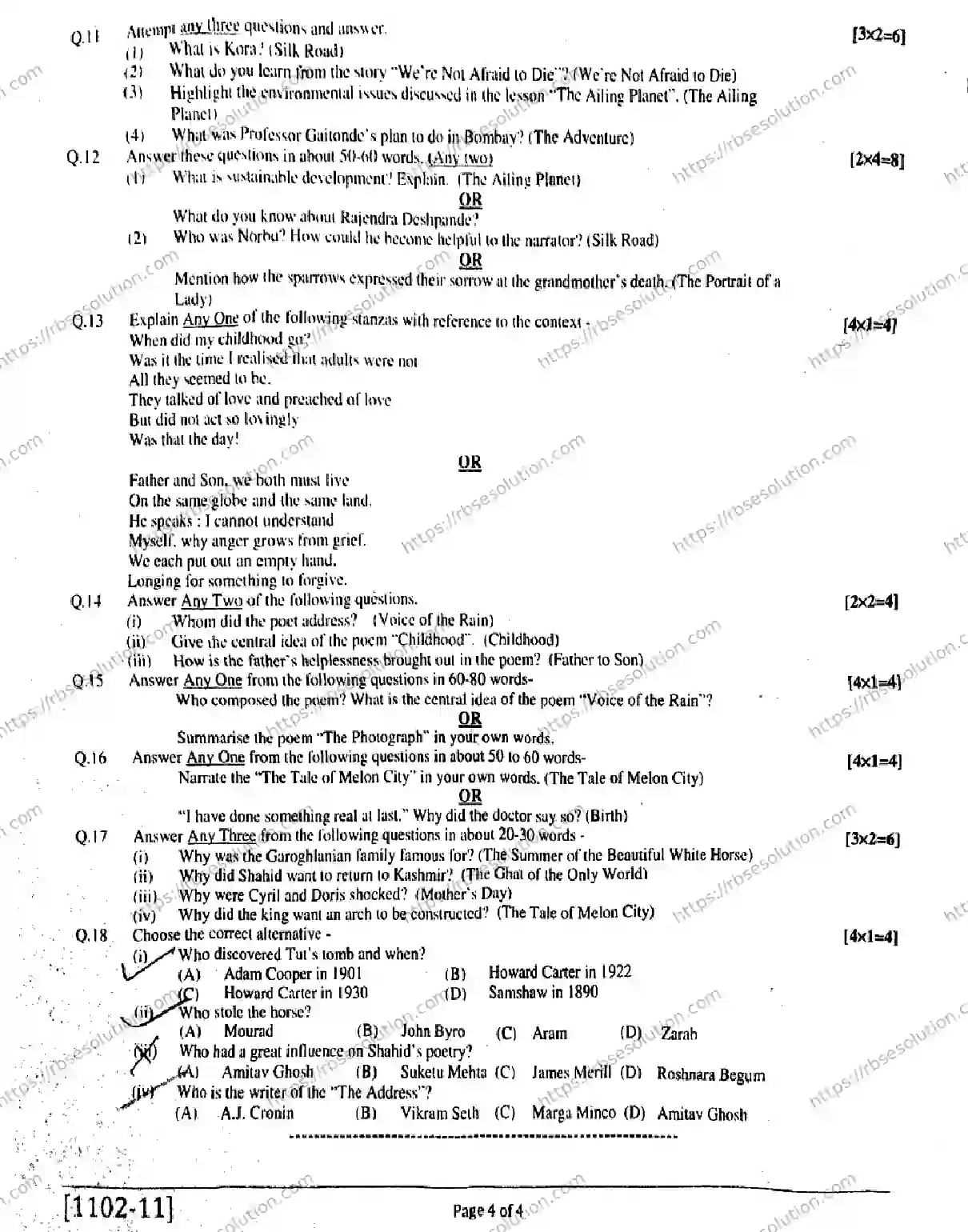 RBSE Class 11th 2026 ENGLISH-1102 Previous Year Papers 3