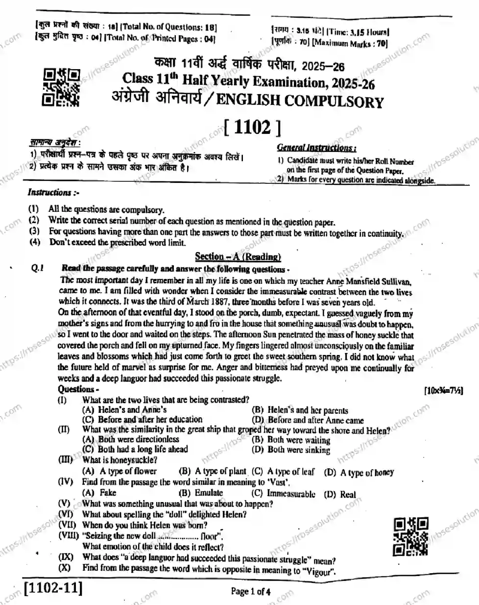 RBSE Class 11th 2026 HALF-YEARLY-ENGLISH-1102-211125 Previous Year Papers 0