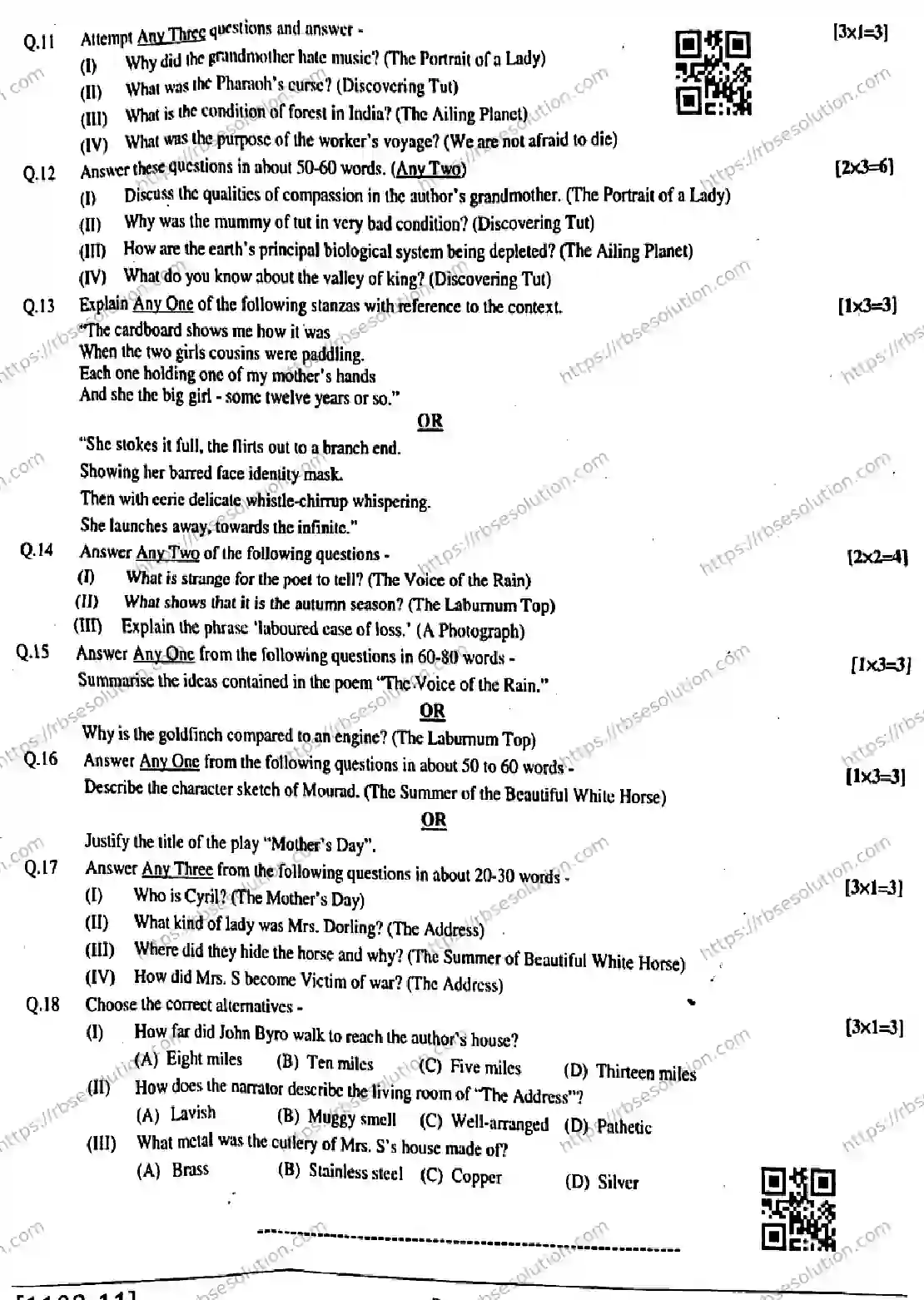 RBSE Class 11th 2026 HALF-YEARLY-ENGLISH-1102-211125 Previous Year Papers 3
