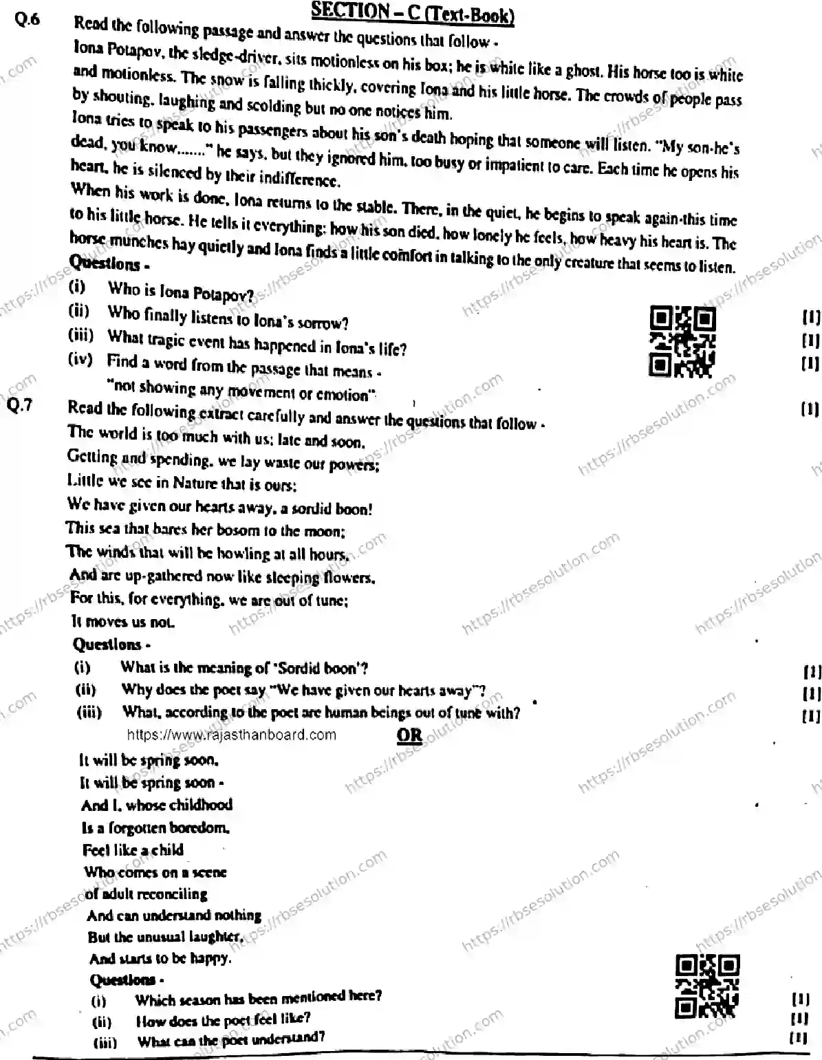 RBSE Class 11th 2026 HALF-YEARLY-ENGLISH-LITERATURE-1113-041225 Previous Year Papers 2