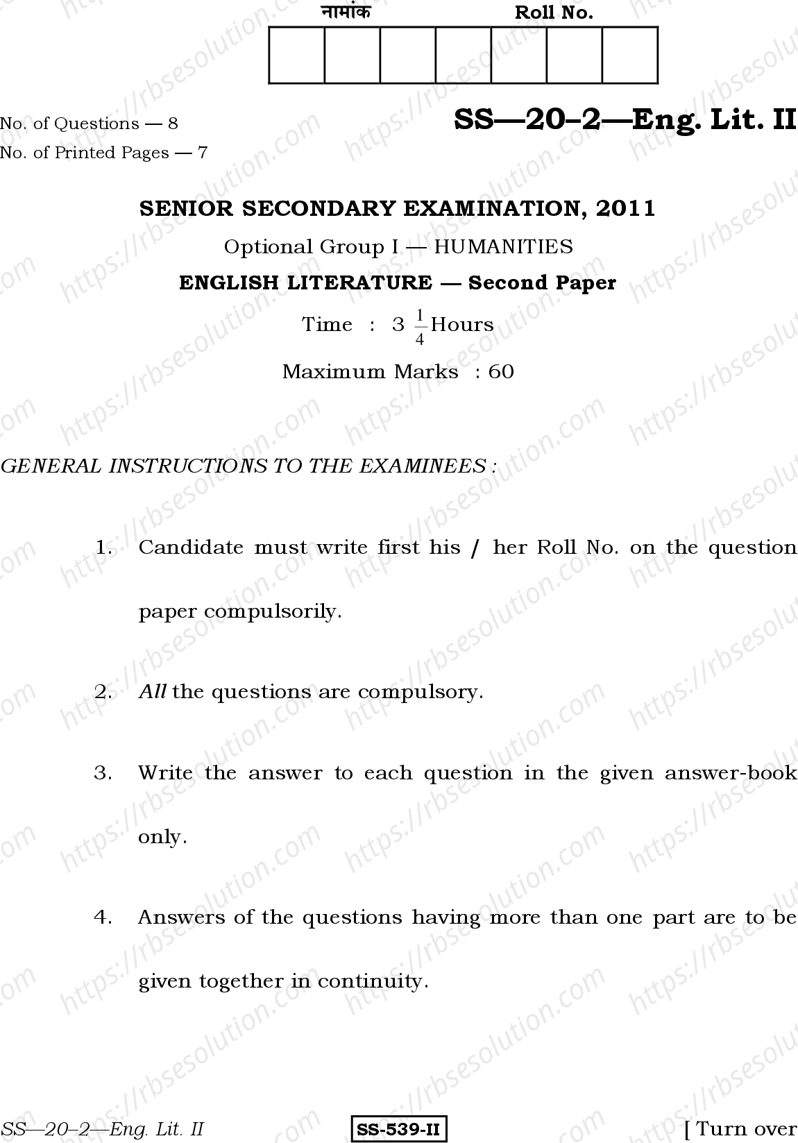 RBSE Class 12th 2011 English Literature-SS-20-2-2011 Previous Year Papers 0