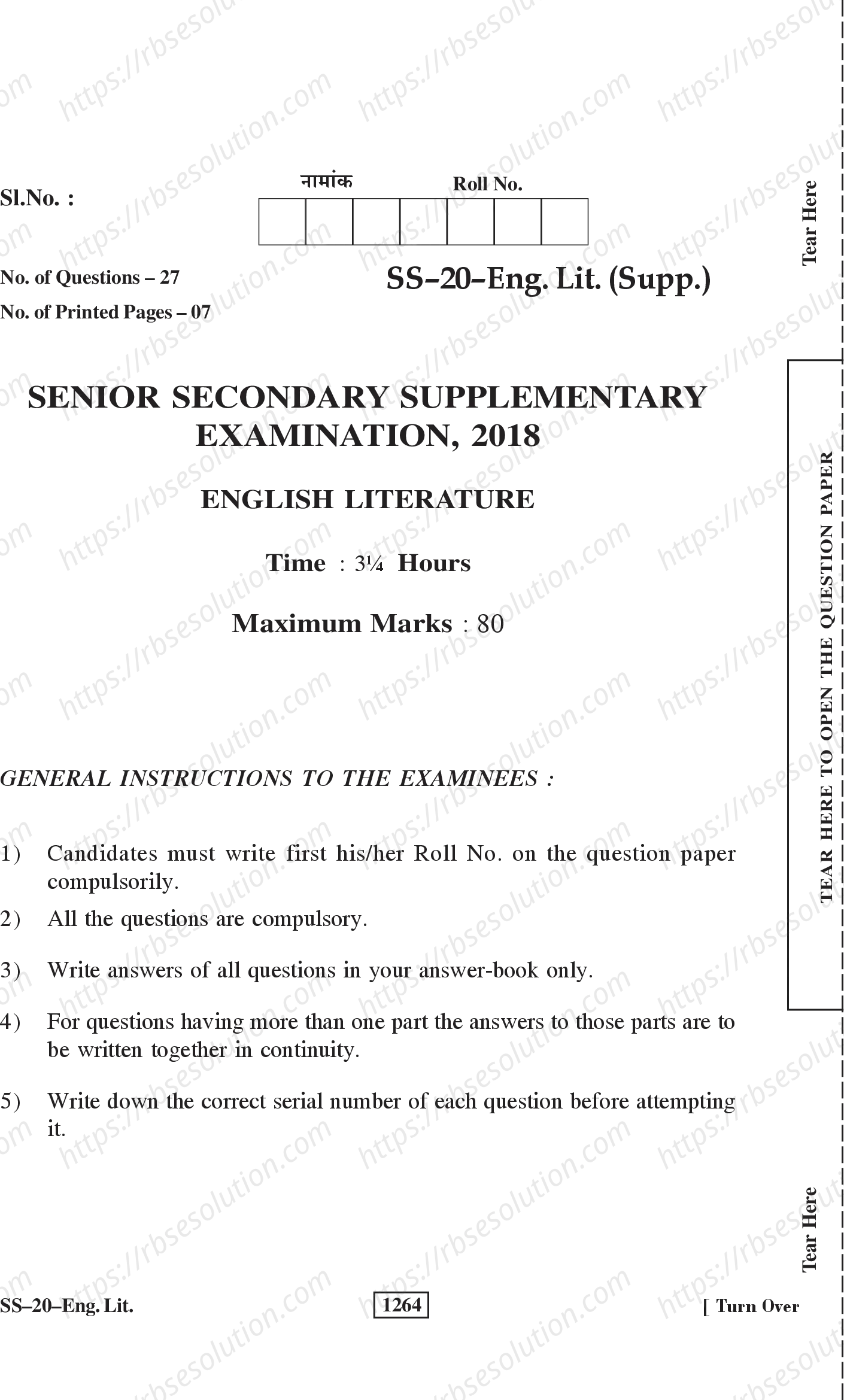 RBSE Class 12th 2018 -SS-20-2018 Previous Year Papers 0