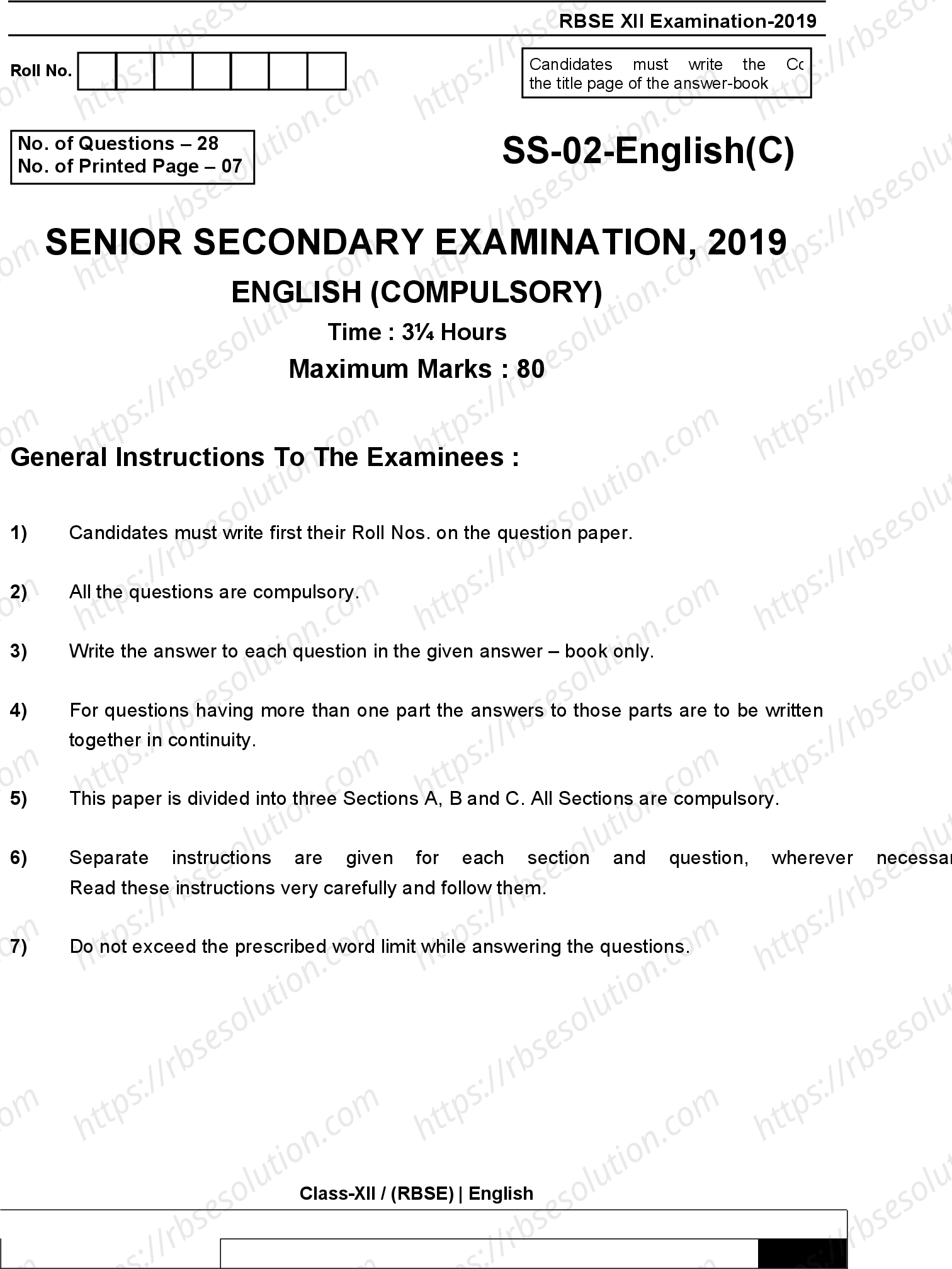 RBSE Class 12th 2019 -SS-02-2019-With Solution Previous Year Papers 0