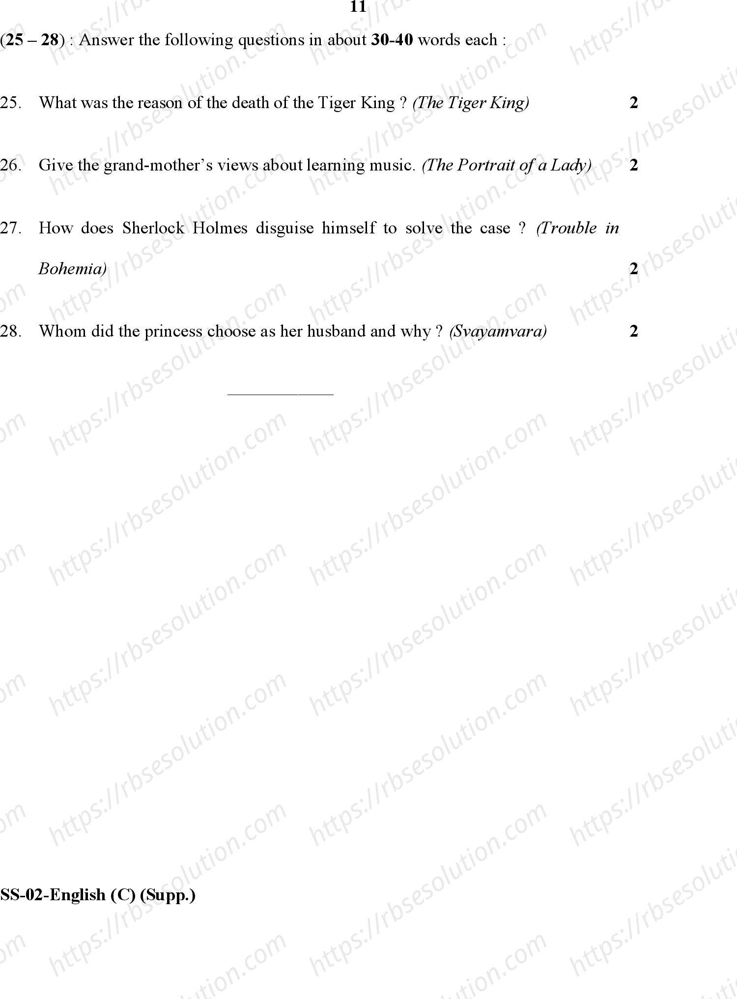 RBSE Class 12th 2020  (Supp.)-SS-02-2020 Previous Year Papers 10