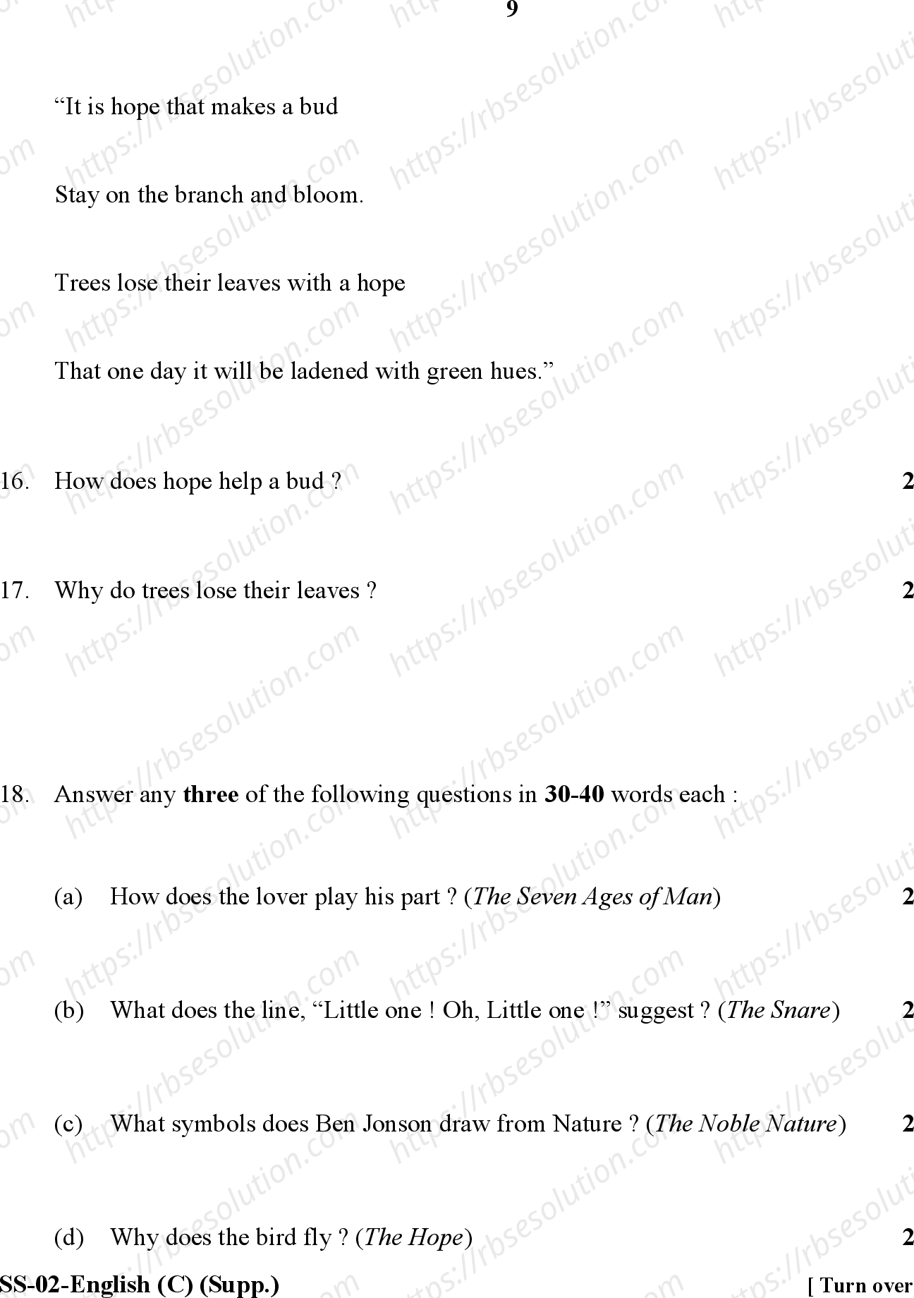 RBSE Class 12th 2020  (Supp.)-SS-02-2020 Previous Year Papers 8