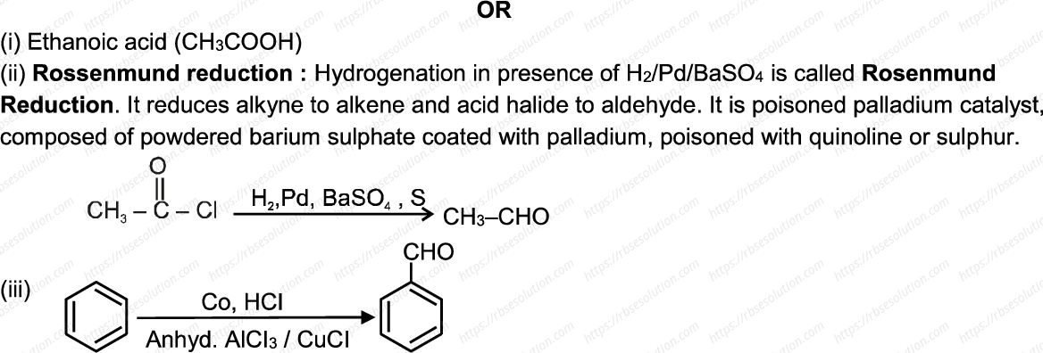 RBSE Class 12th 2024 Chemistry-SS-41-2024 Previous Year Papers 15
