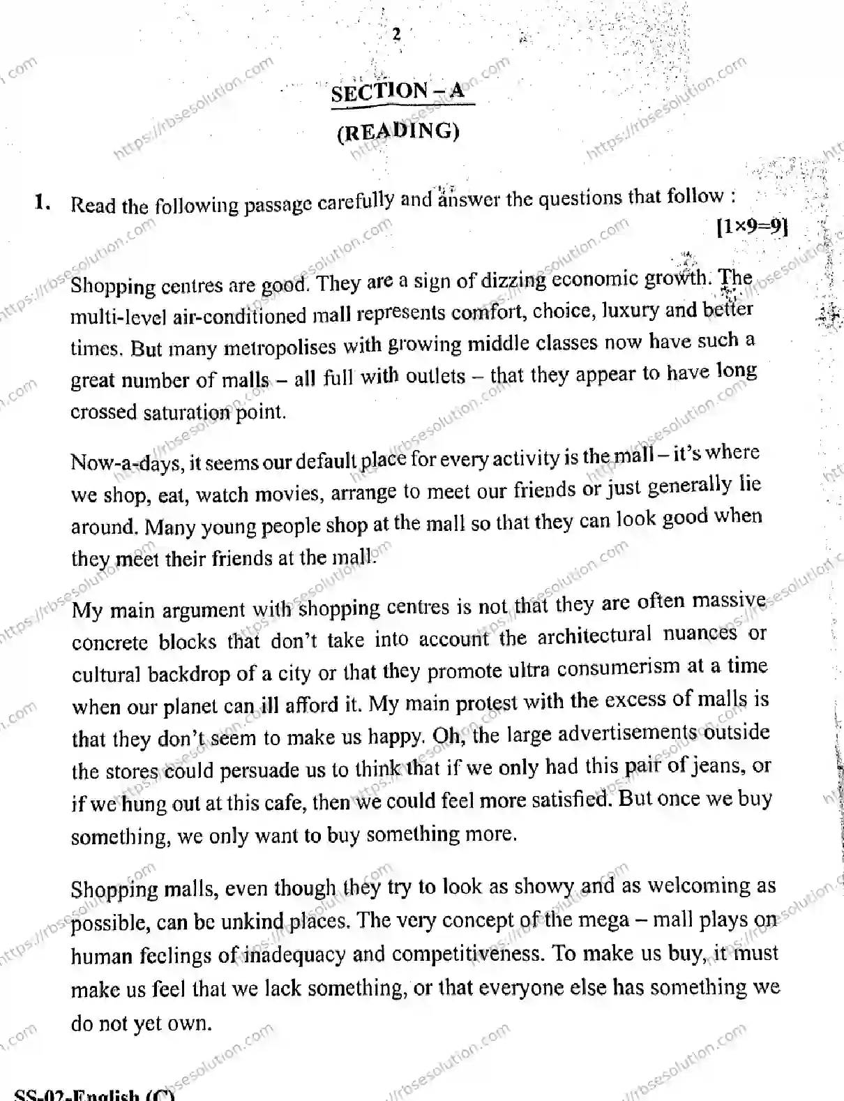 RBSE Class 12th 2026 ENGLISH-SS-02 Previous Year Papers 1