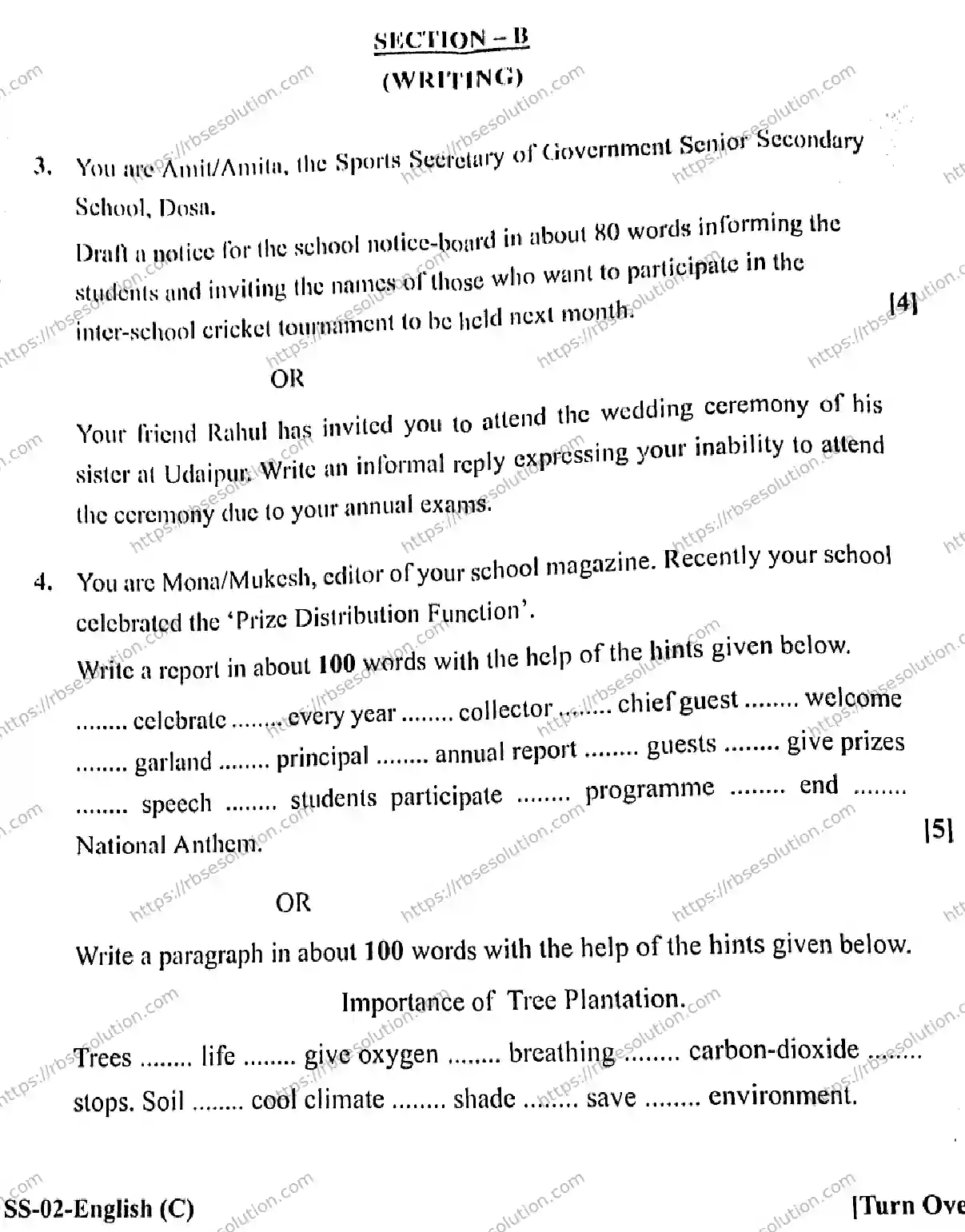 RBSE Class 12th 2026 ENGLISH-SS-02 Previous Year Papers 4