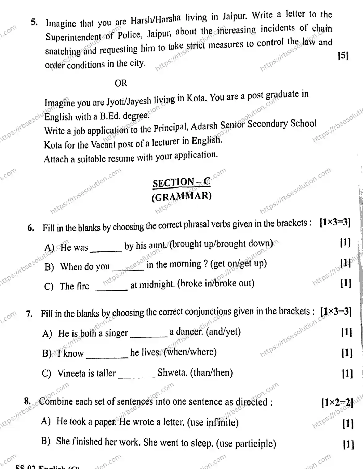 RBSE Class 12th 2026 ENGLISH-SS-02 Previous Year Papers 5