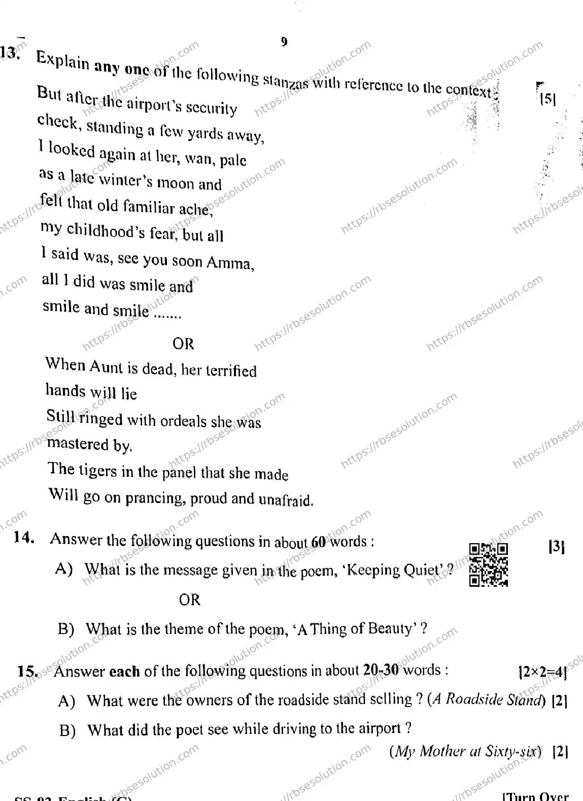 RBSE Class 12th 2026 ENGLISH-SS-02 Previous Year Papers 8